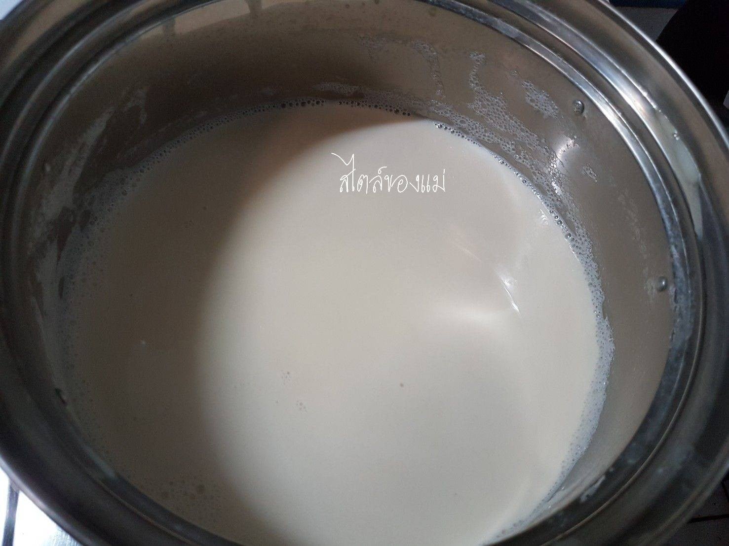 น้ำเต้าหู้ โฮมเมด