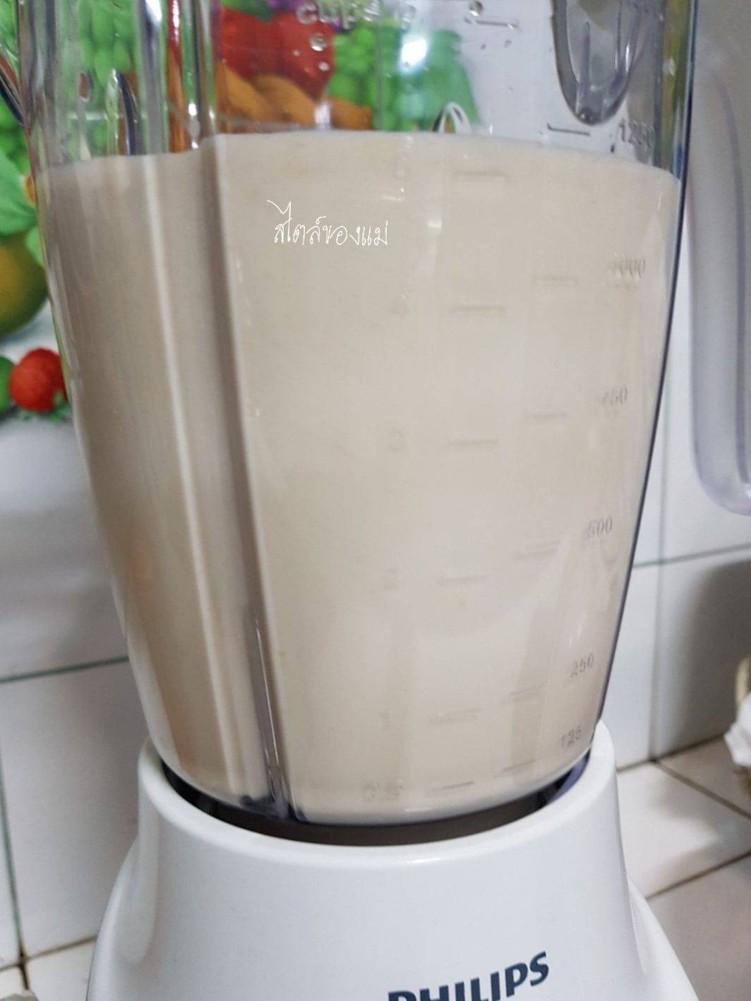 น้ำเต้าหู้ โฮมเมด