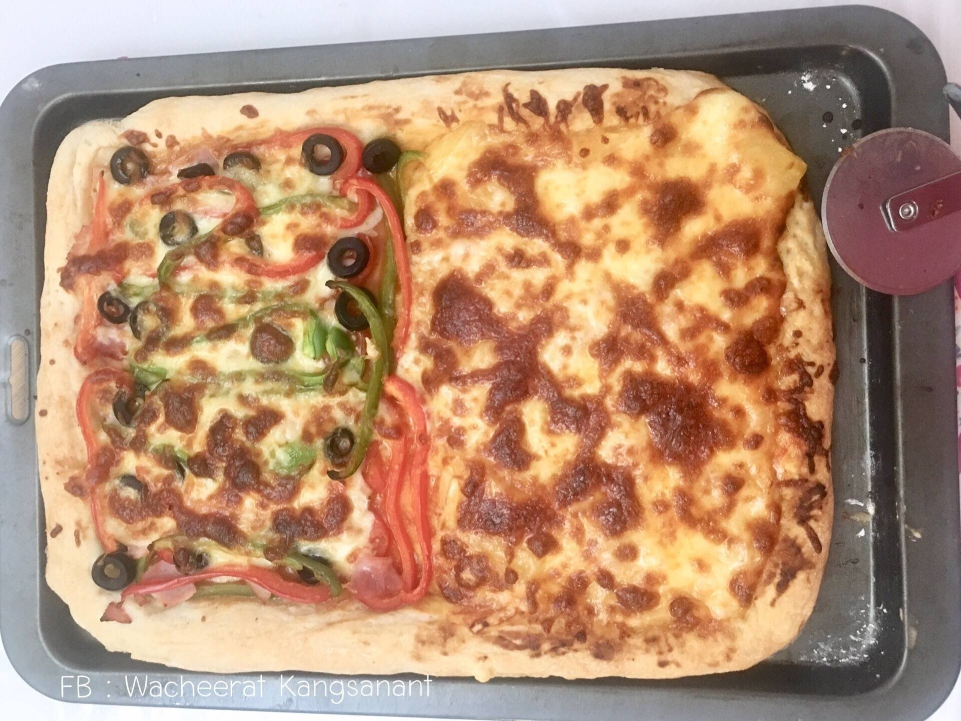 Homemade Pizza 