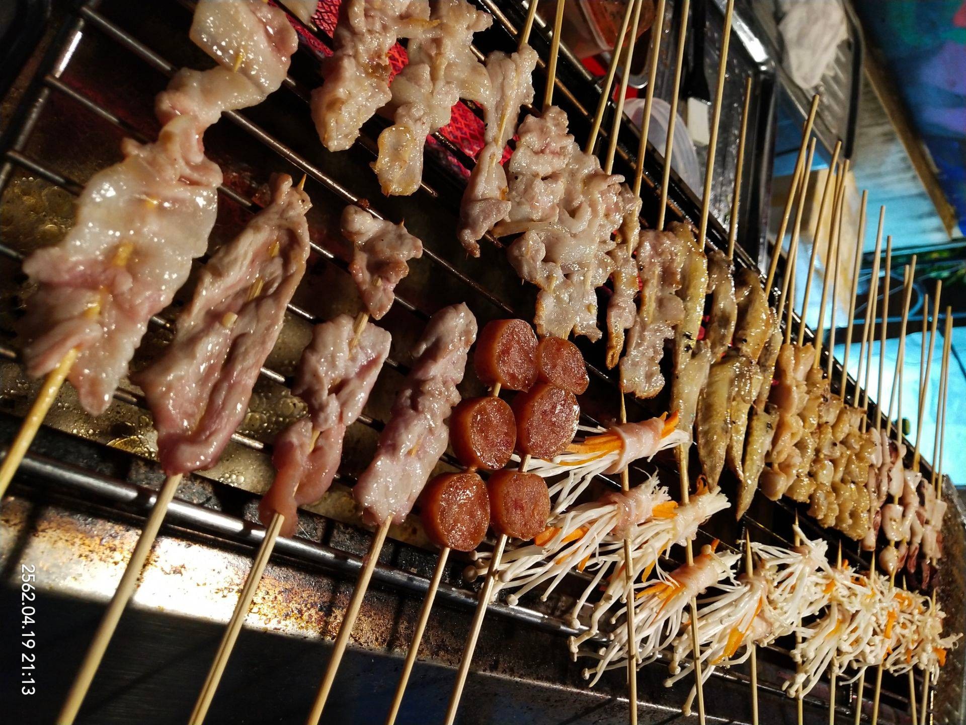 หม่าล่ากองกีด