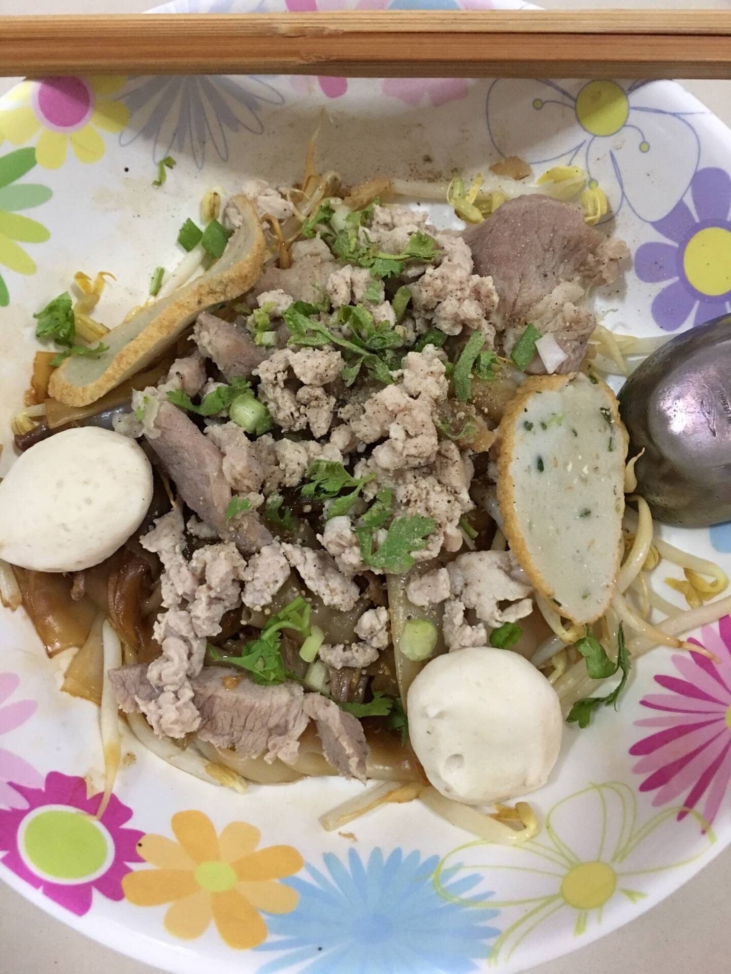 “เส้นใหญ่แห้ง"