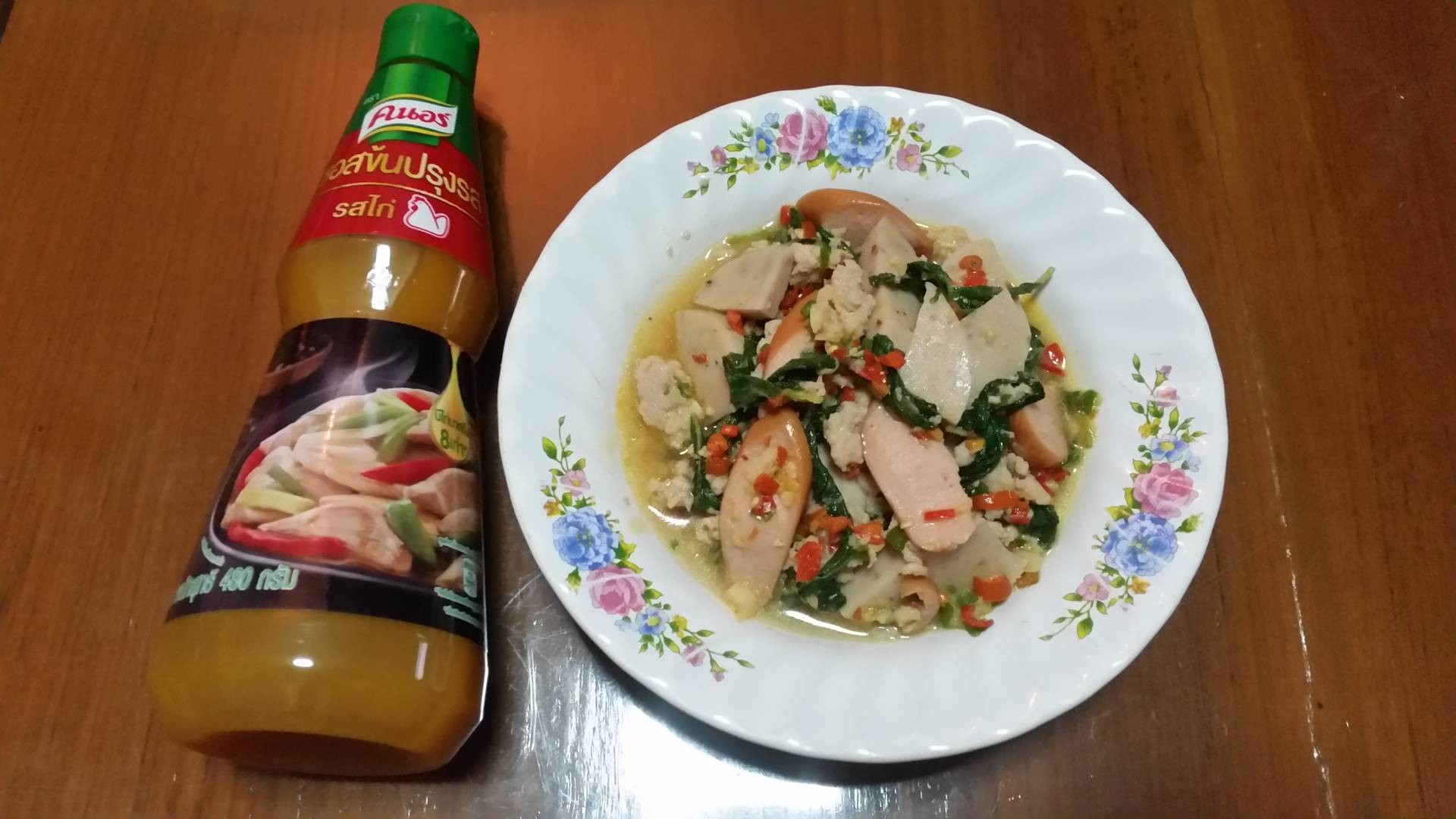 ผัดกระเพราหมูสามเหล่า