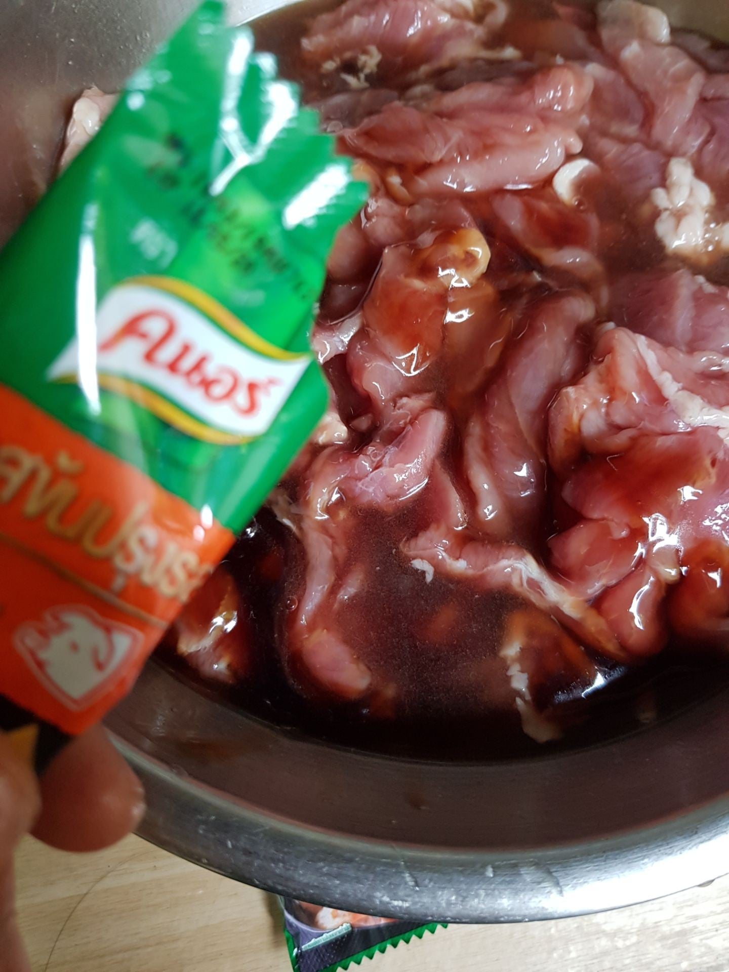 🌈ราดหน้าหมูนุ่ม🌈