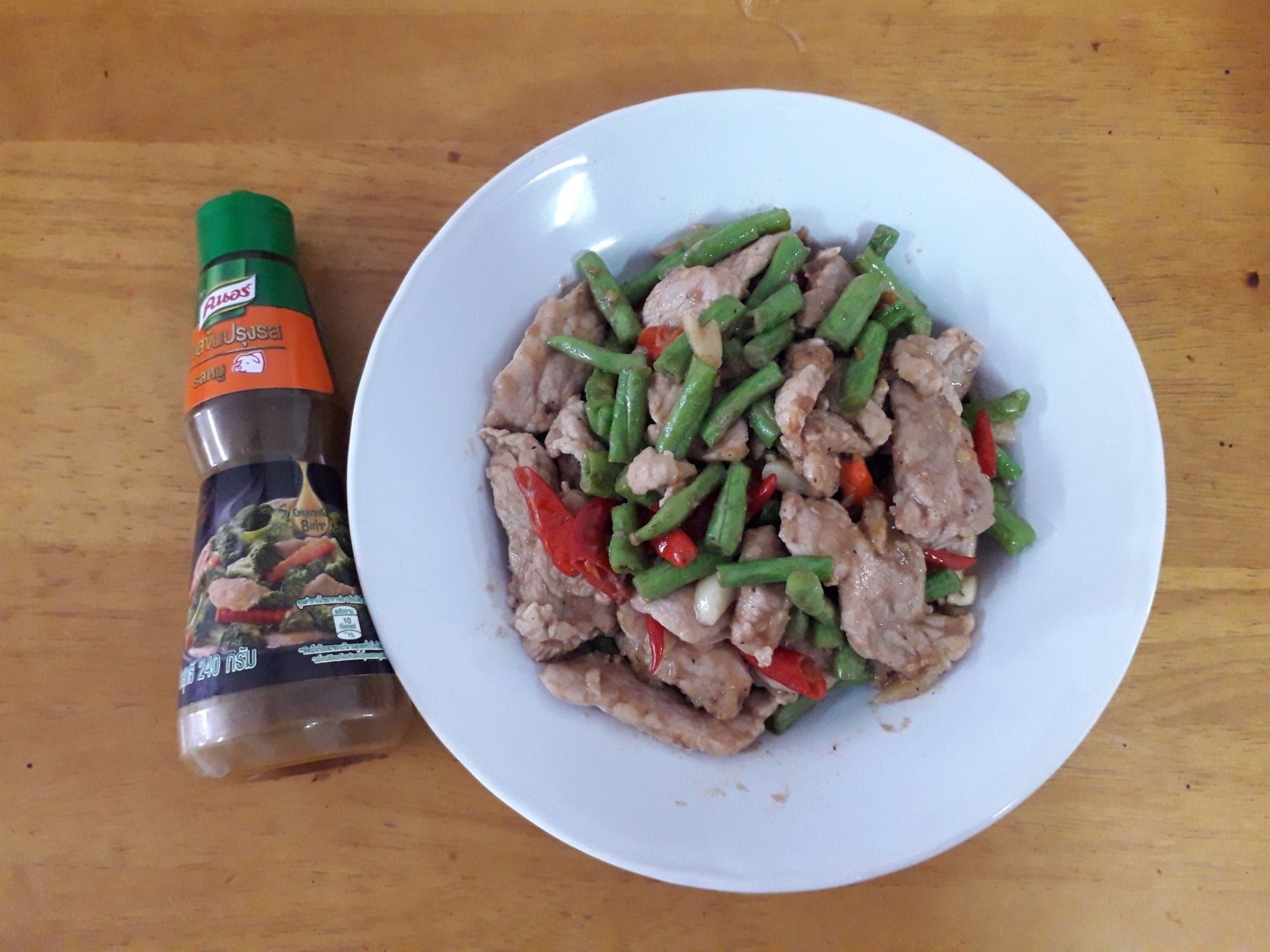 หมูผัดกะปิพริกสด