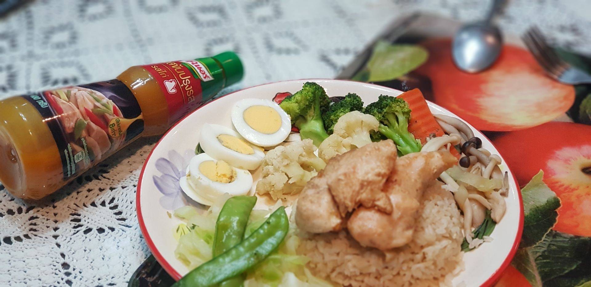 ข้าวกล้องสเต๊กสันในไก่