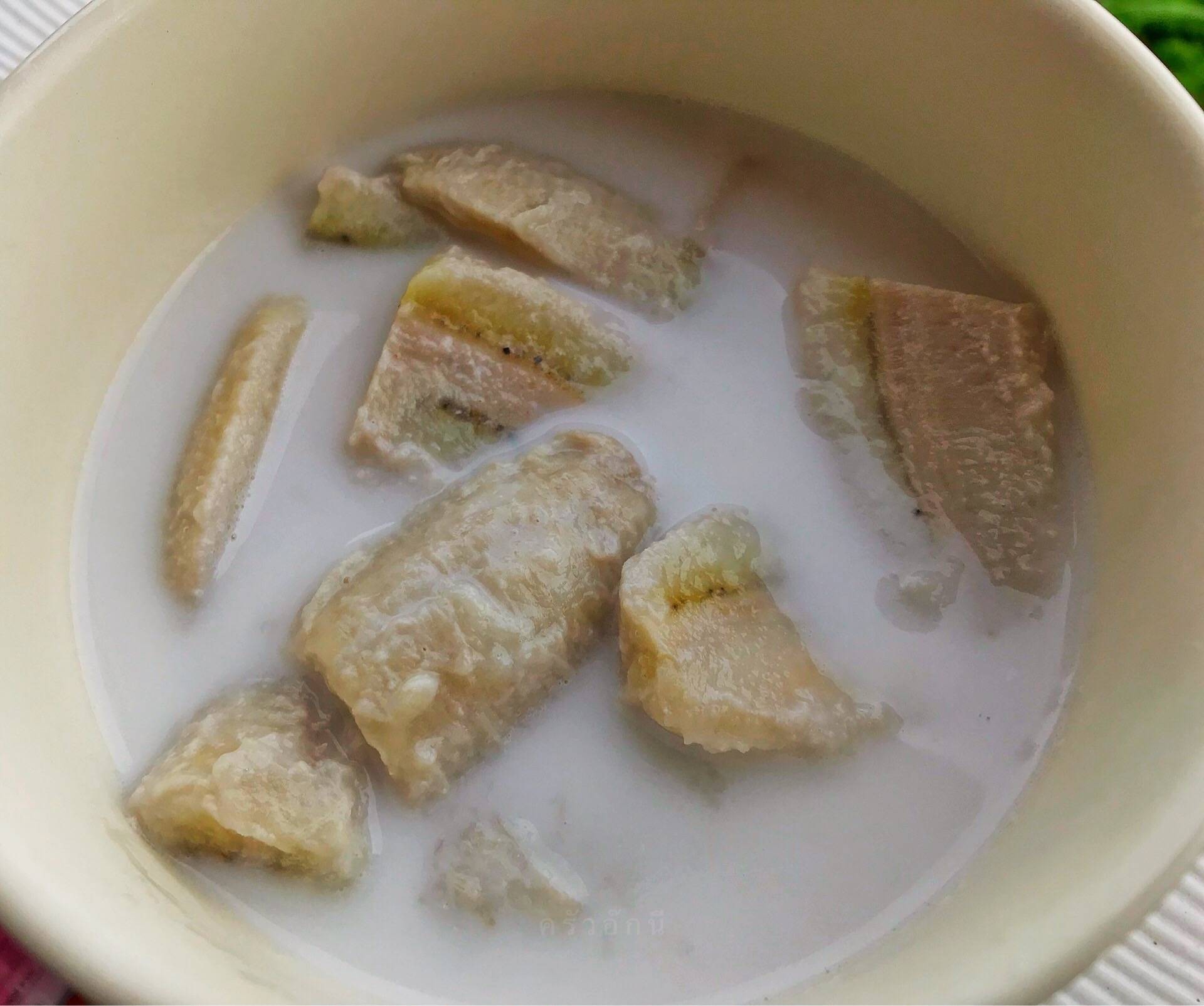 กล้วยบวชชี