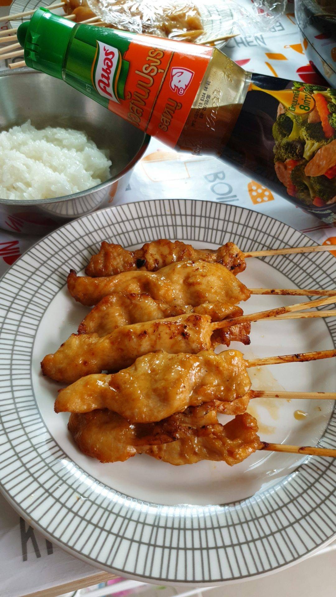 อกไก่ย่าง