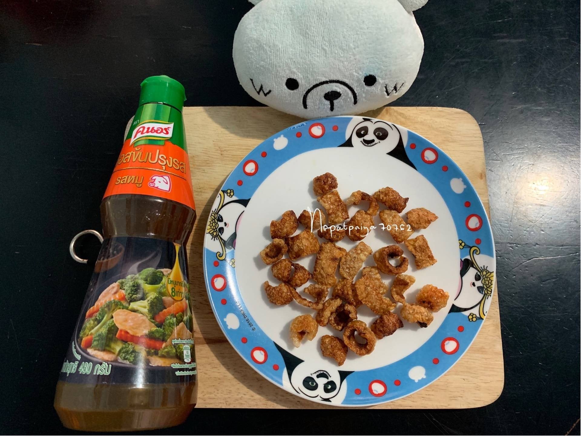 แคบหมู