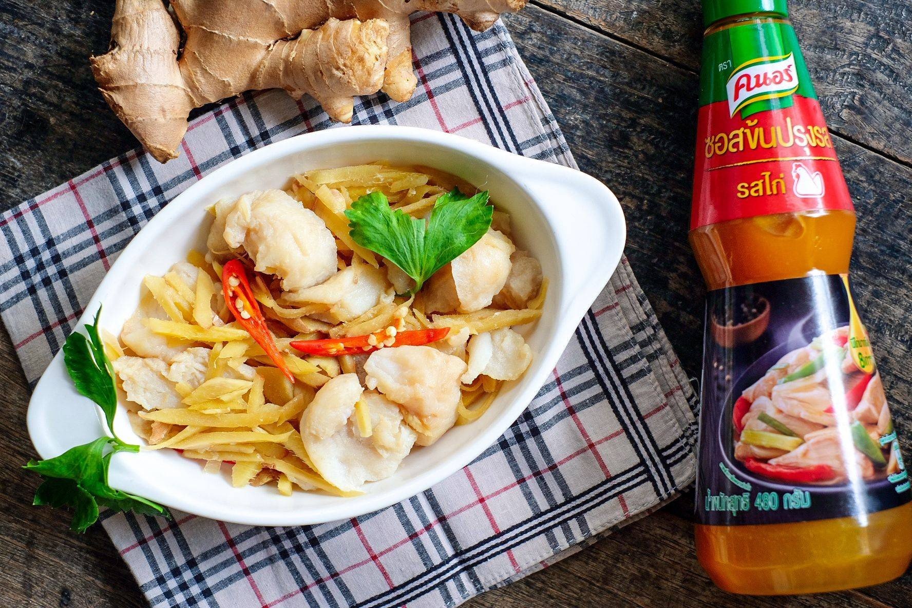 เมนูคลีน: ปลาดอลลี่ใส่ขิง