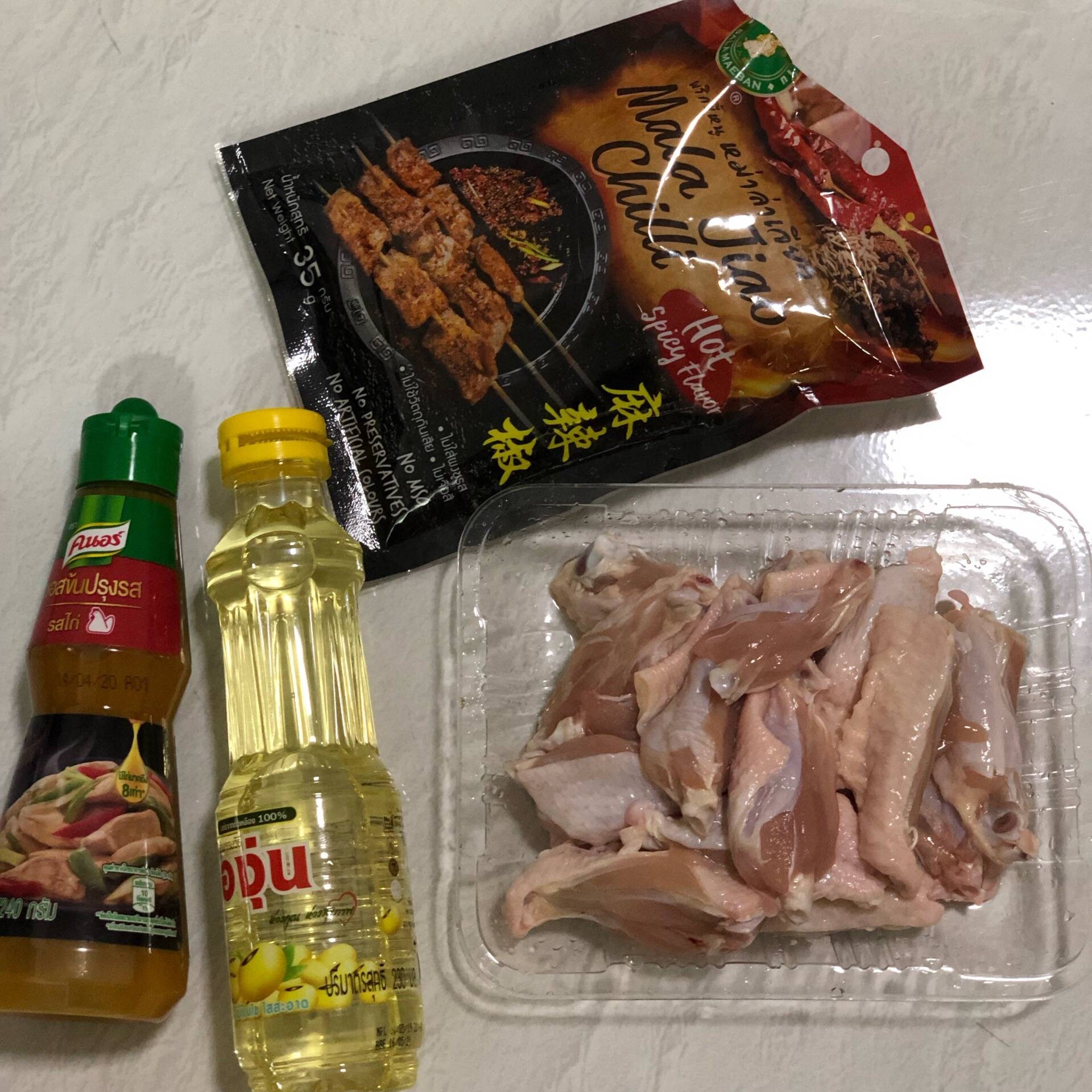 ปีกกลางไก่ทอดกรอบคลุกพริกหม่าล่า