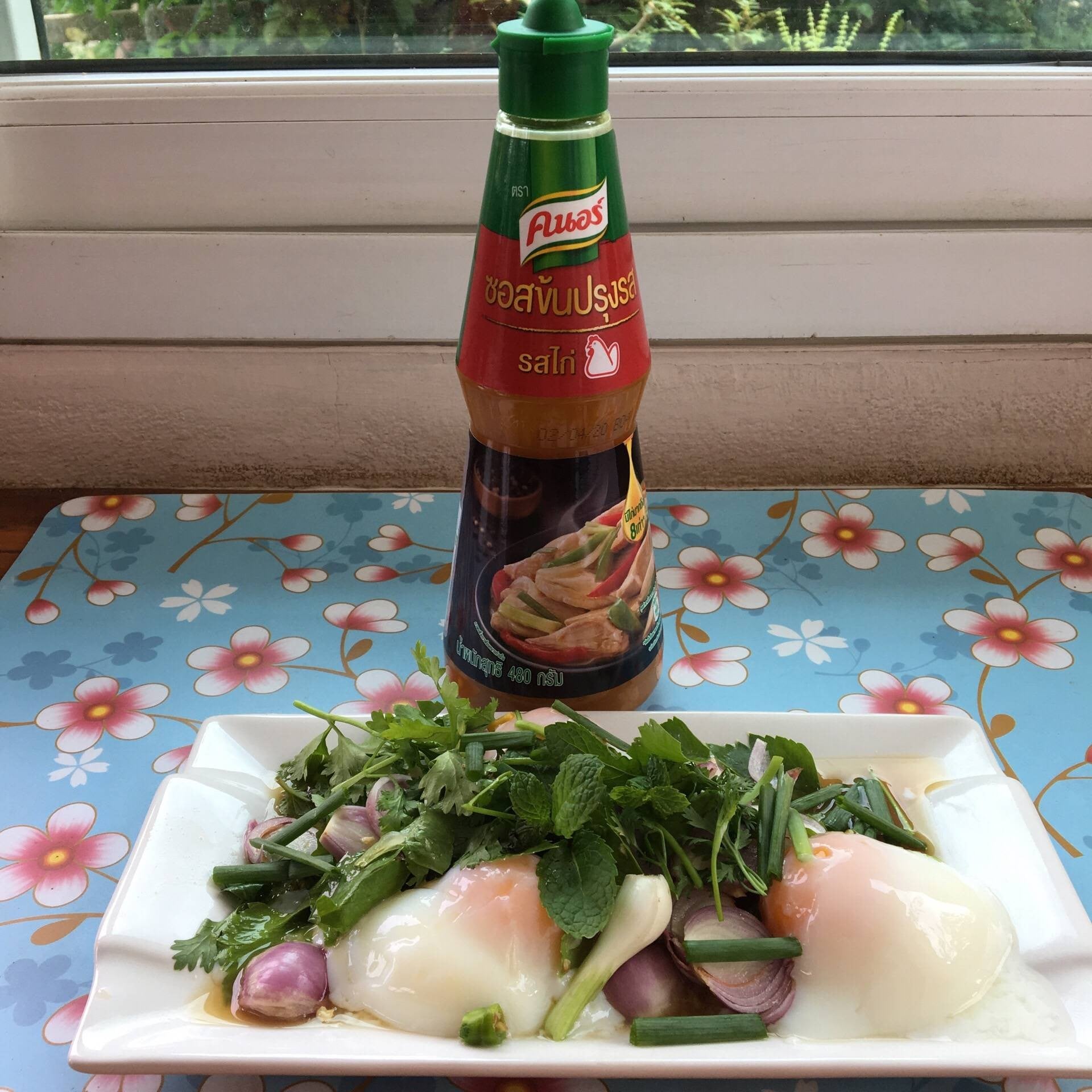 ยำไข่น้ำแร่