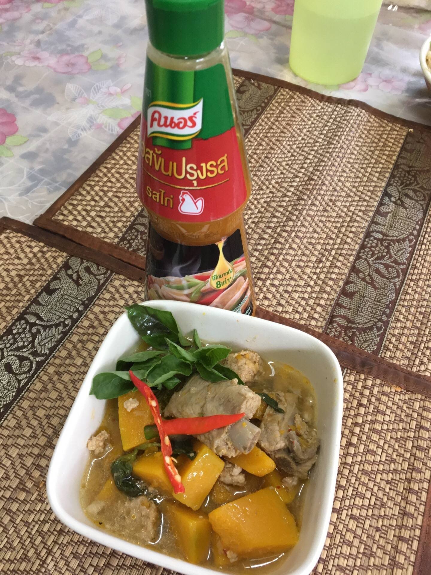 แกงฟักทองใส่กระดูกซี่โครง หมูสับ