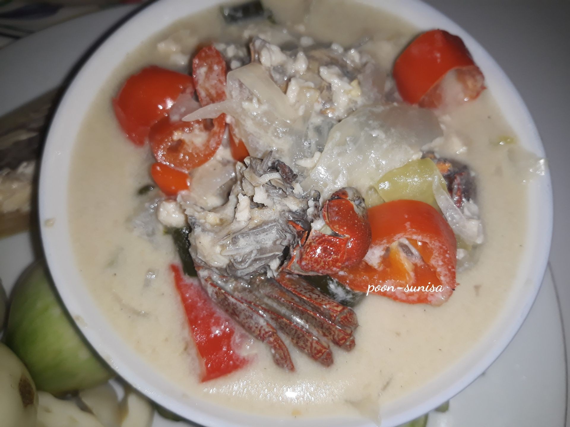 หลนปูเค็ม(ตามใจฉัน)