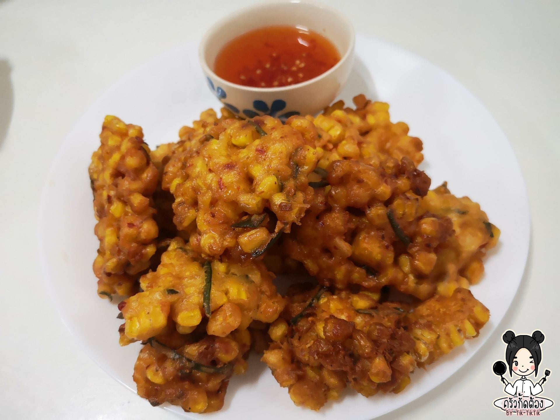 ข้าวโพดทอด(พริกแกง)🌽👩🍳