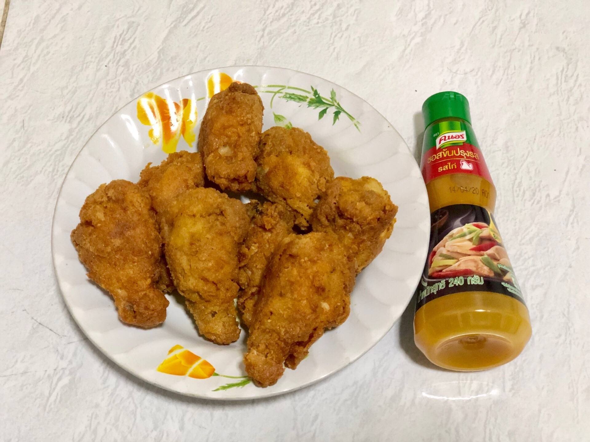 ปีกบนไก่ทอดผงกะหรี่