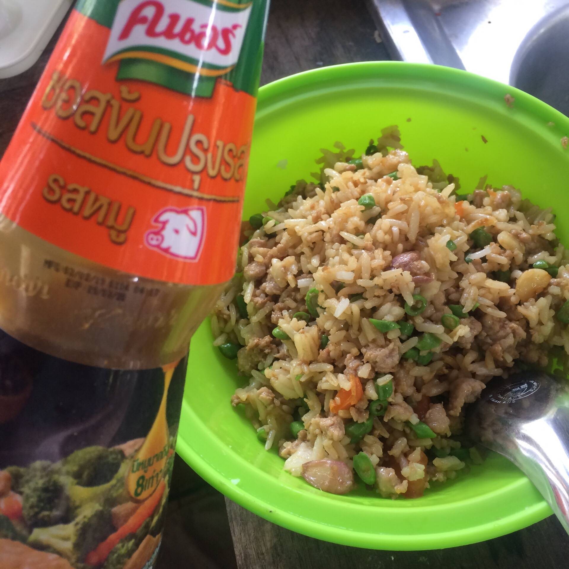 ข้าวผัดหมูสับ