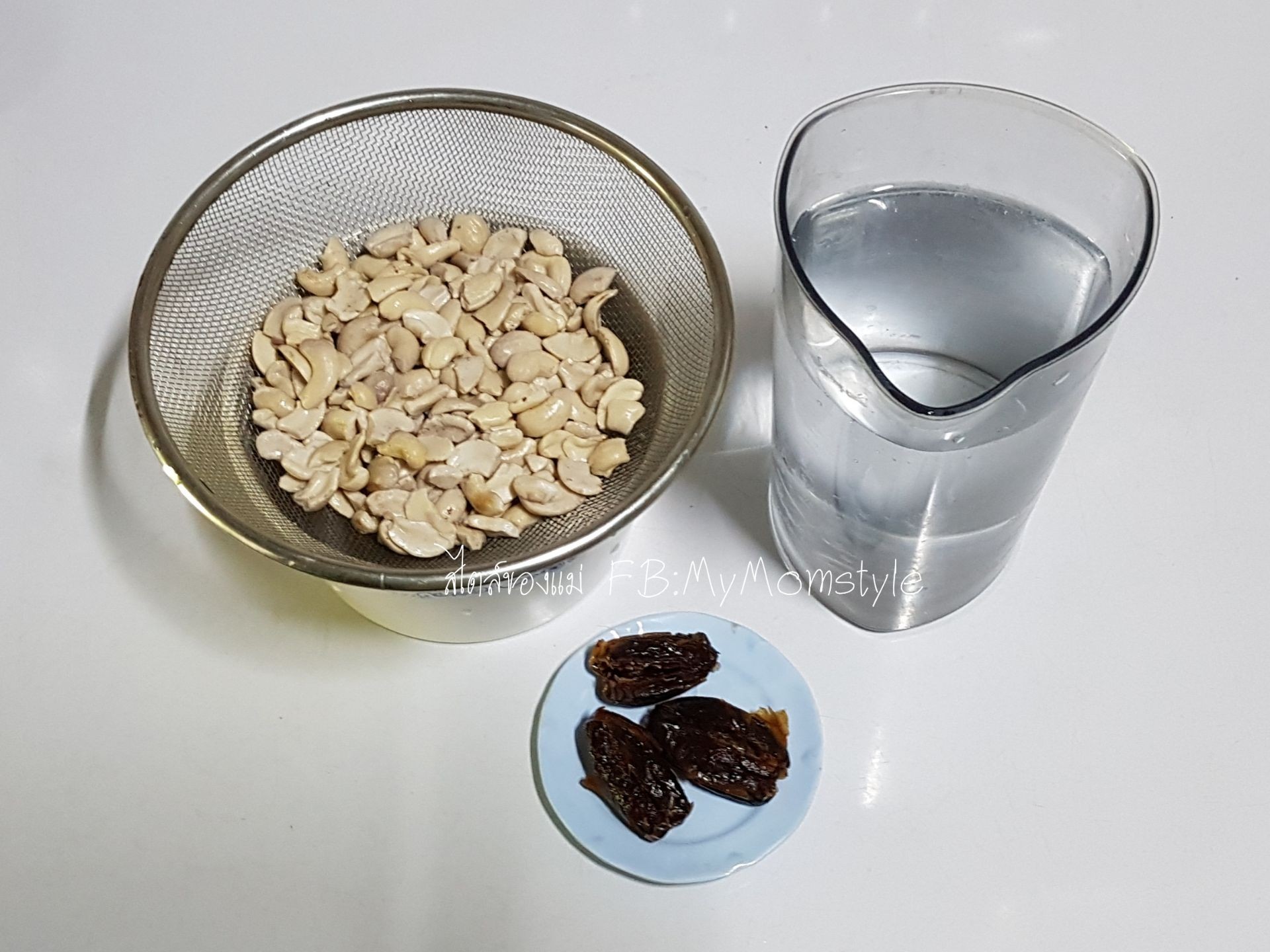 นมถั่วหิมพานต์ homemade cashew milk