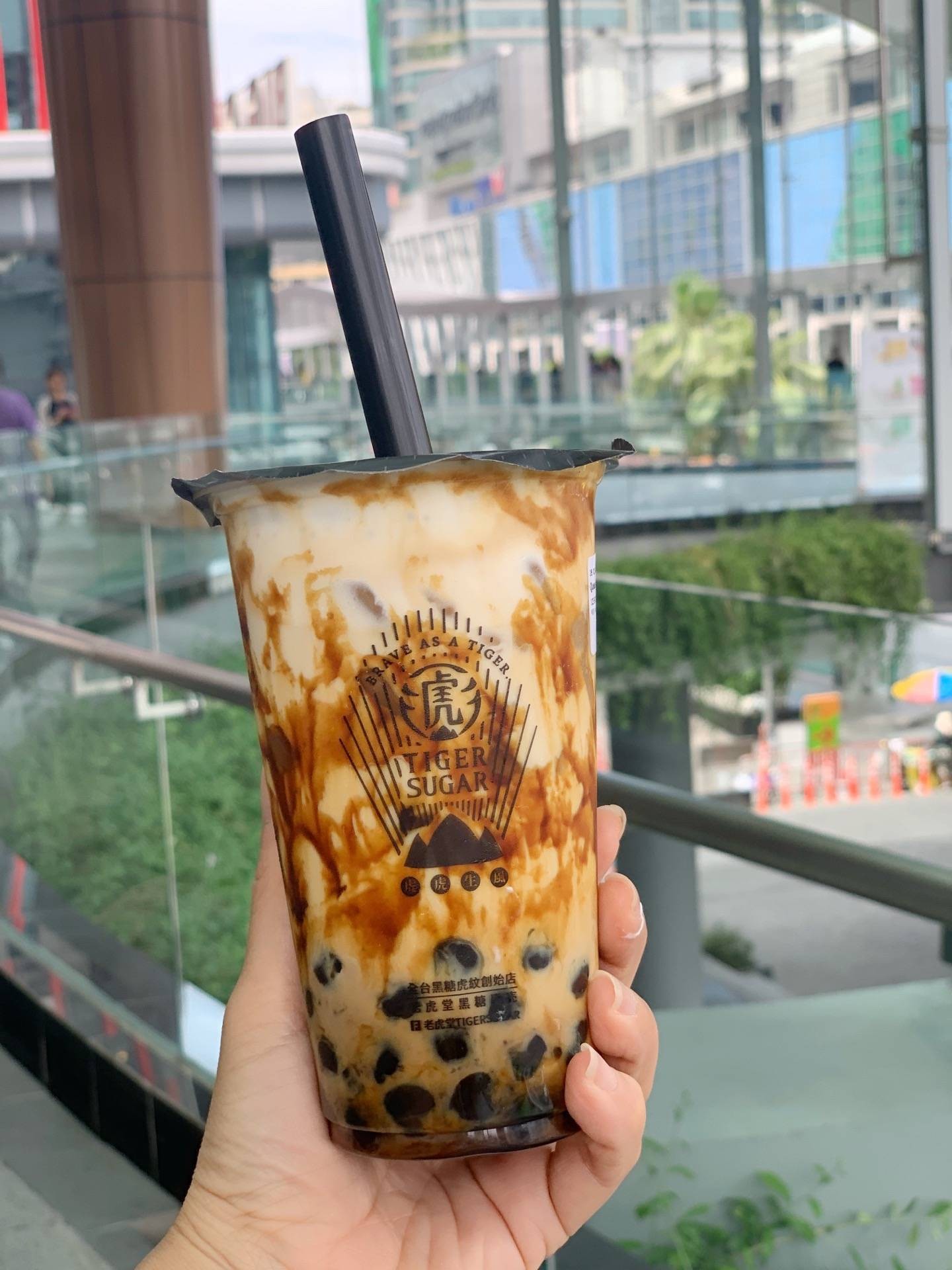 Tiger Sugar The Market Bangkok