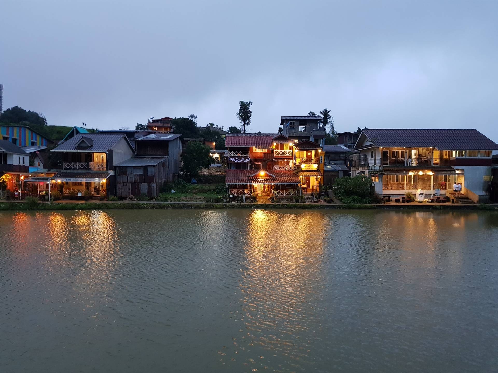 หมู่บ้านอีต่อง