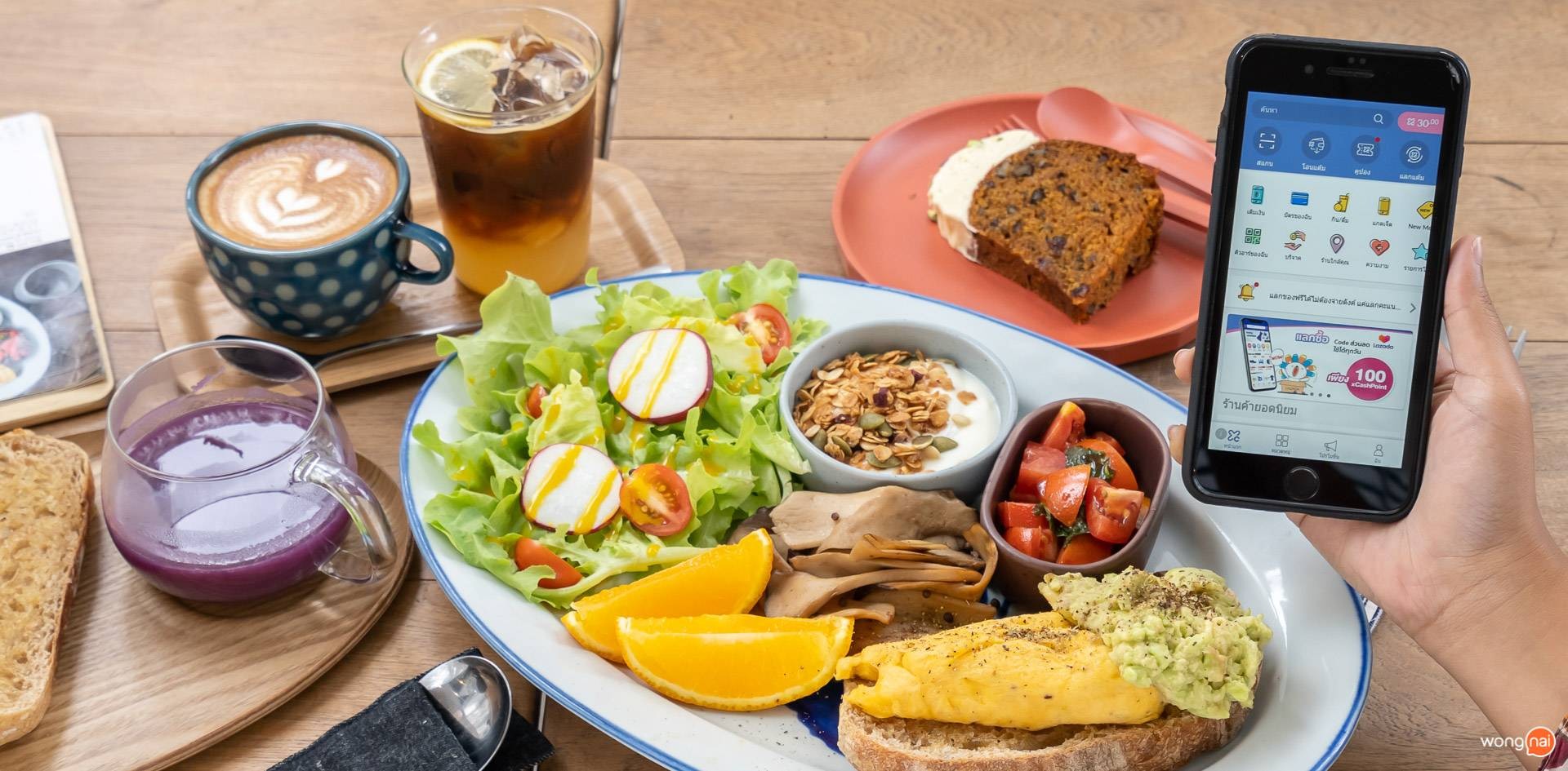 Laliart Coffee พหลโยธิน 5 (FabCafe Bangkok)