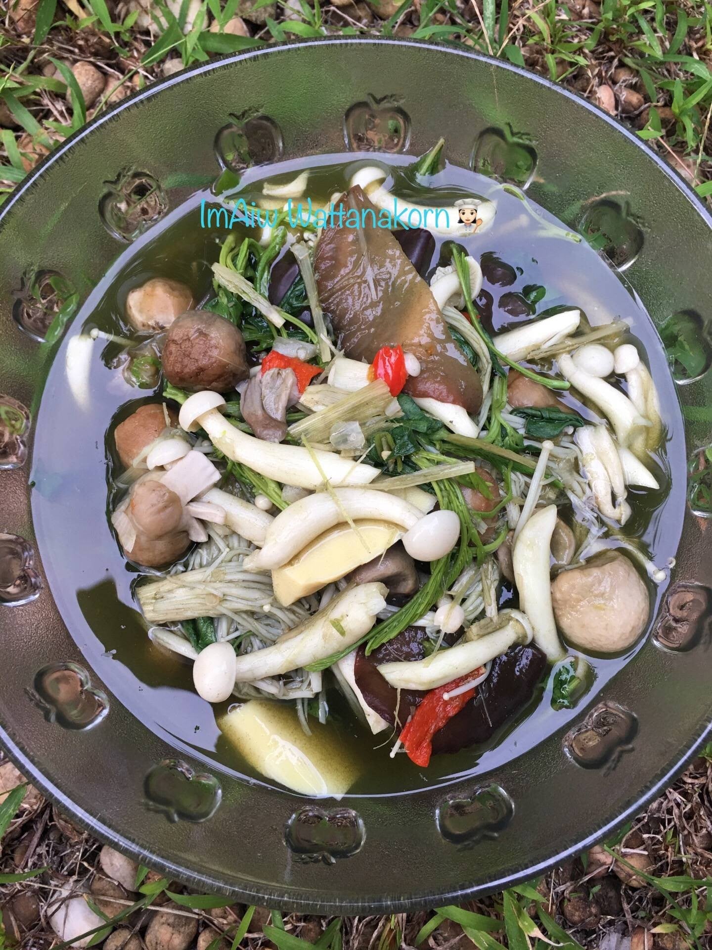“แกงเห็ด"