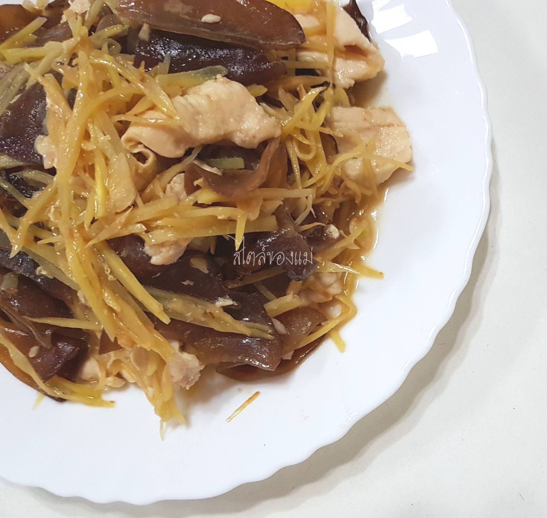 อกไก่ผัดขิง