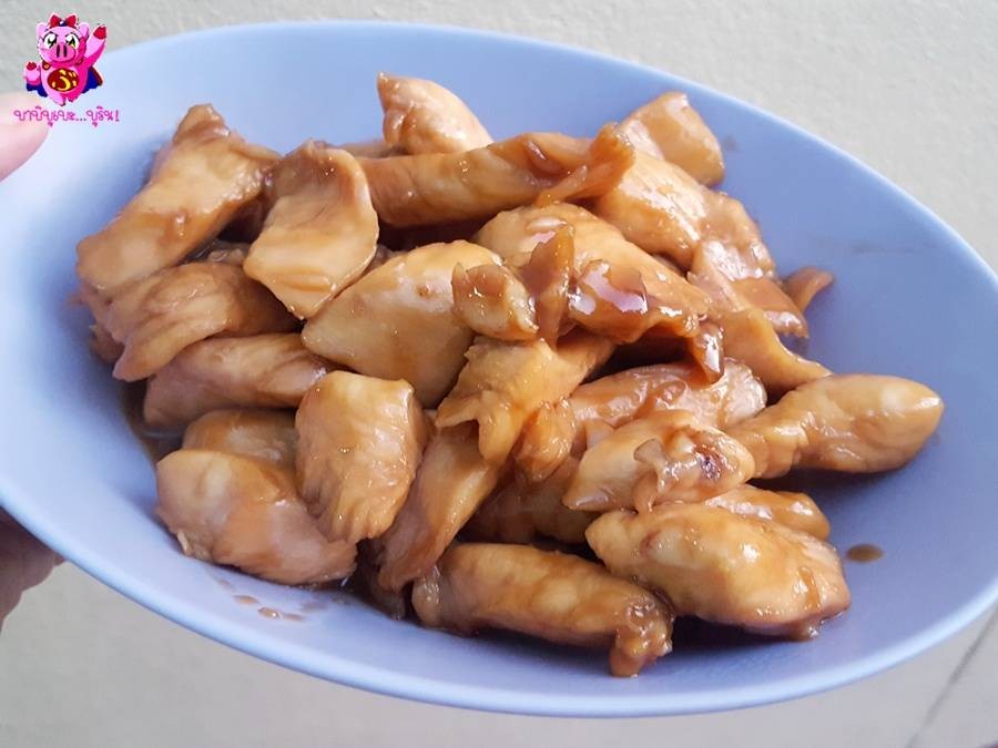 ไก่เทอริยากิ