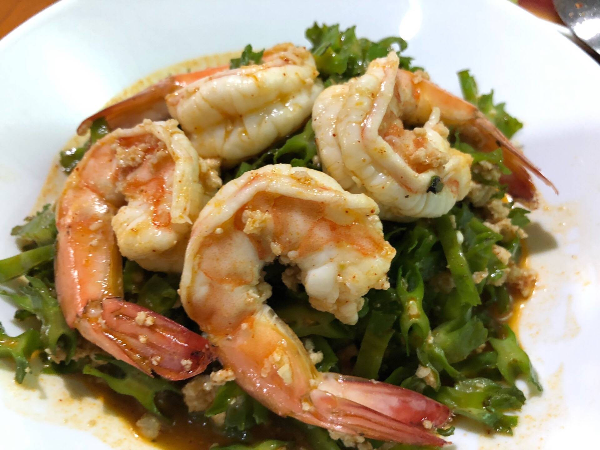 ยำถั่วพลู