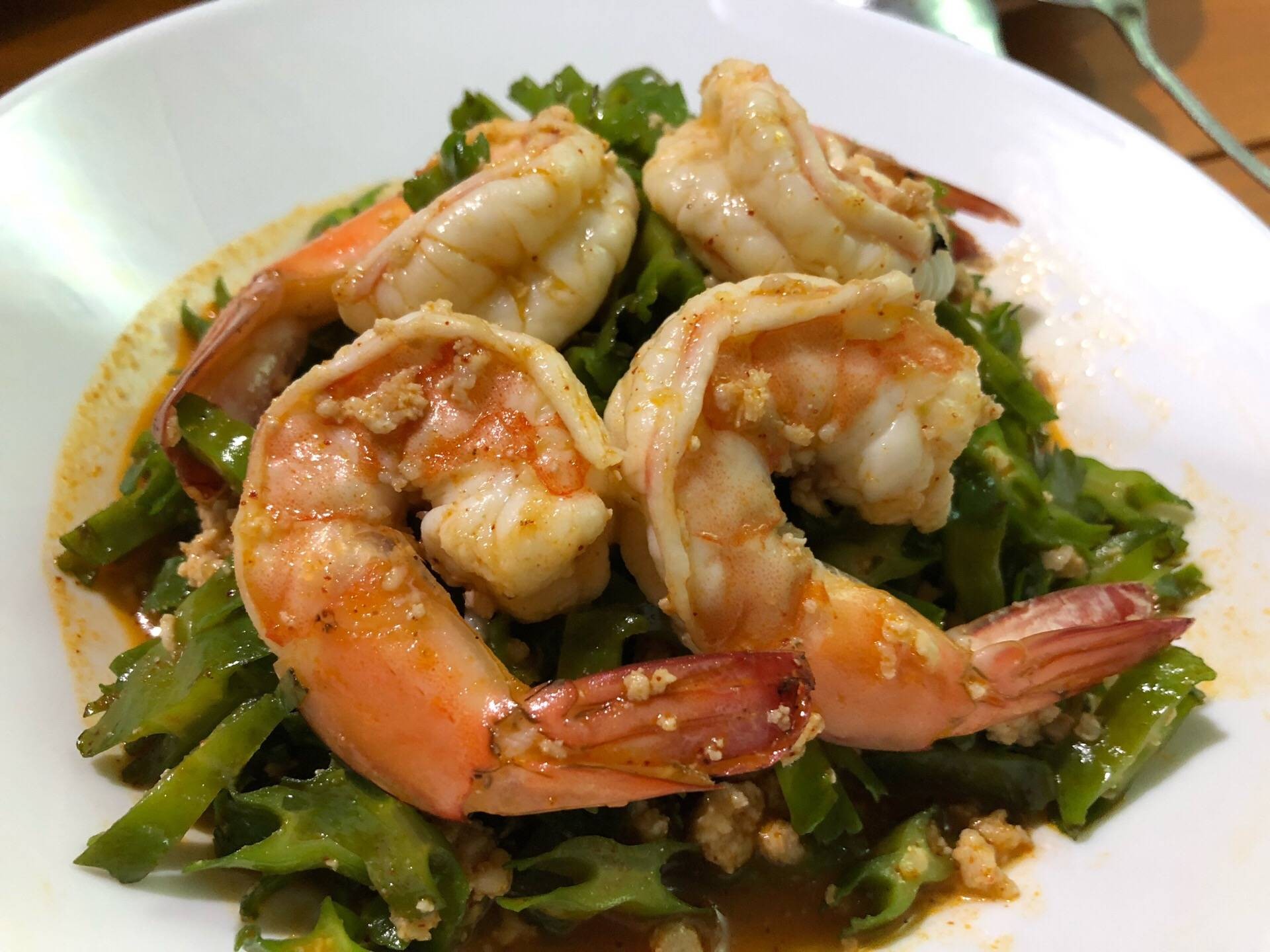 ยำถั่วพลู