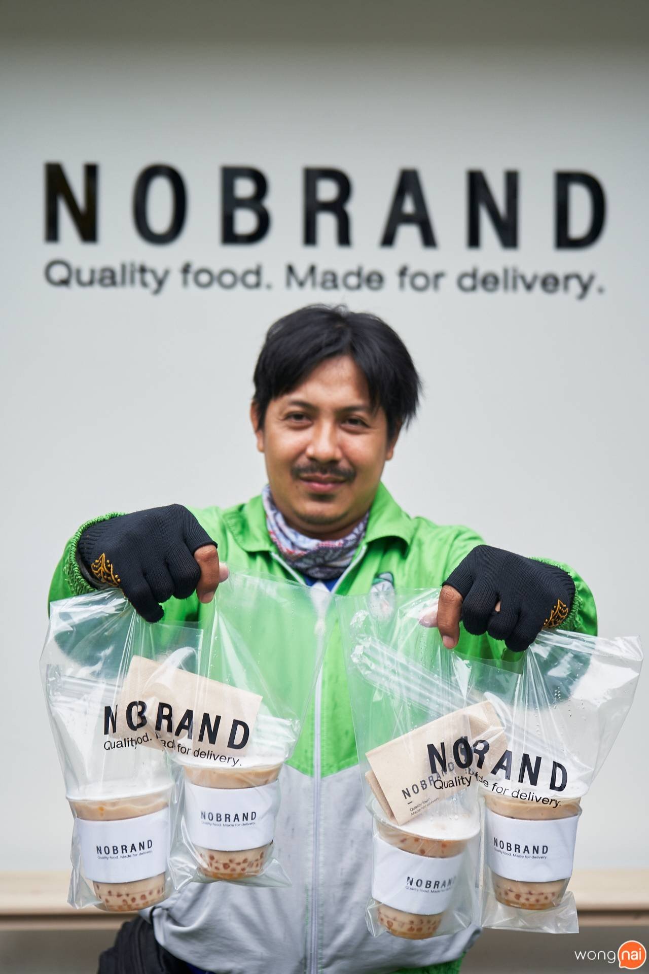 NOBRAND ปทุมวัน