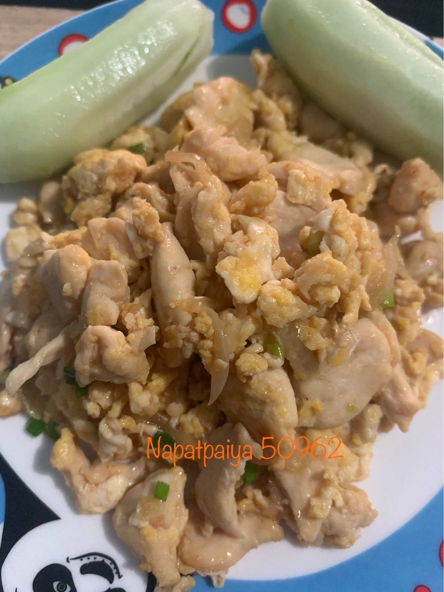 ไก่ผัดไข่