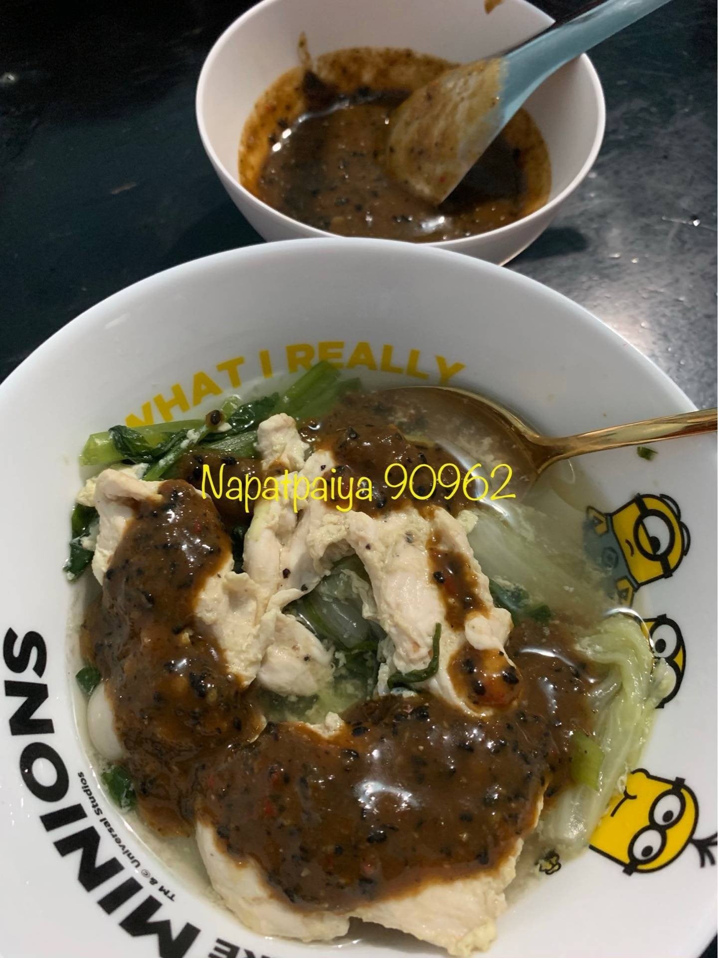 สุกี้อกไก่