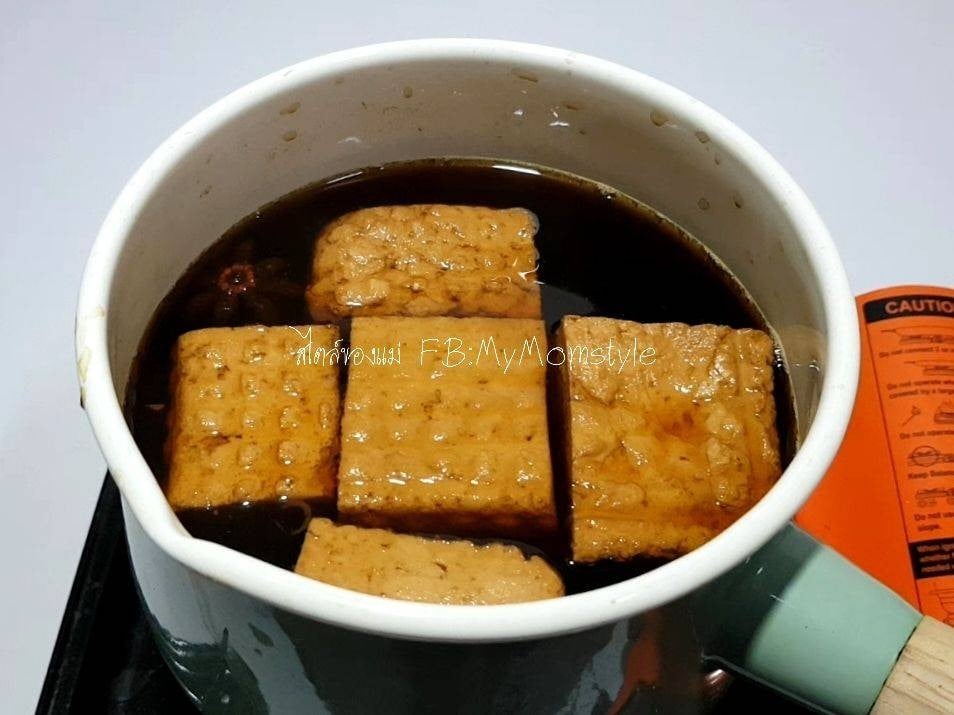 เต้าหู้ดำ ( เจ )