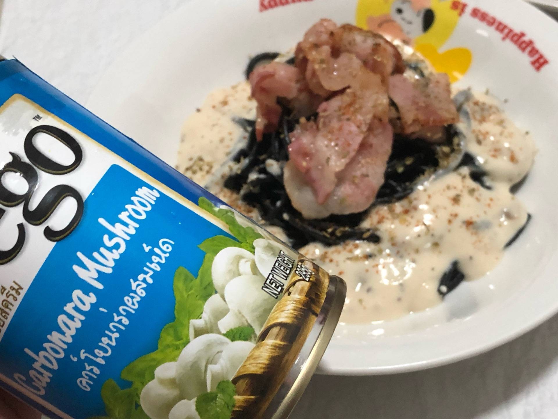 สปาเกตตี้เส้นดำคาโบนารา