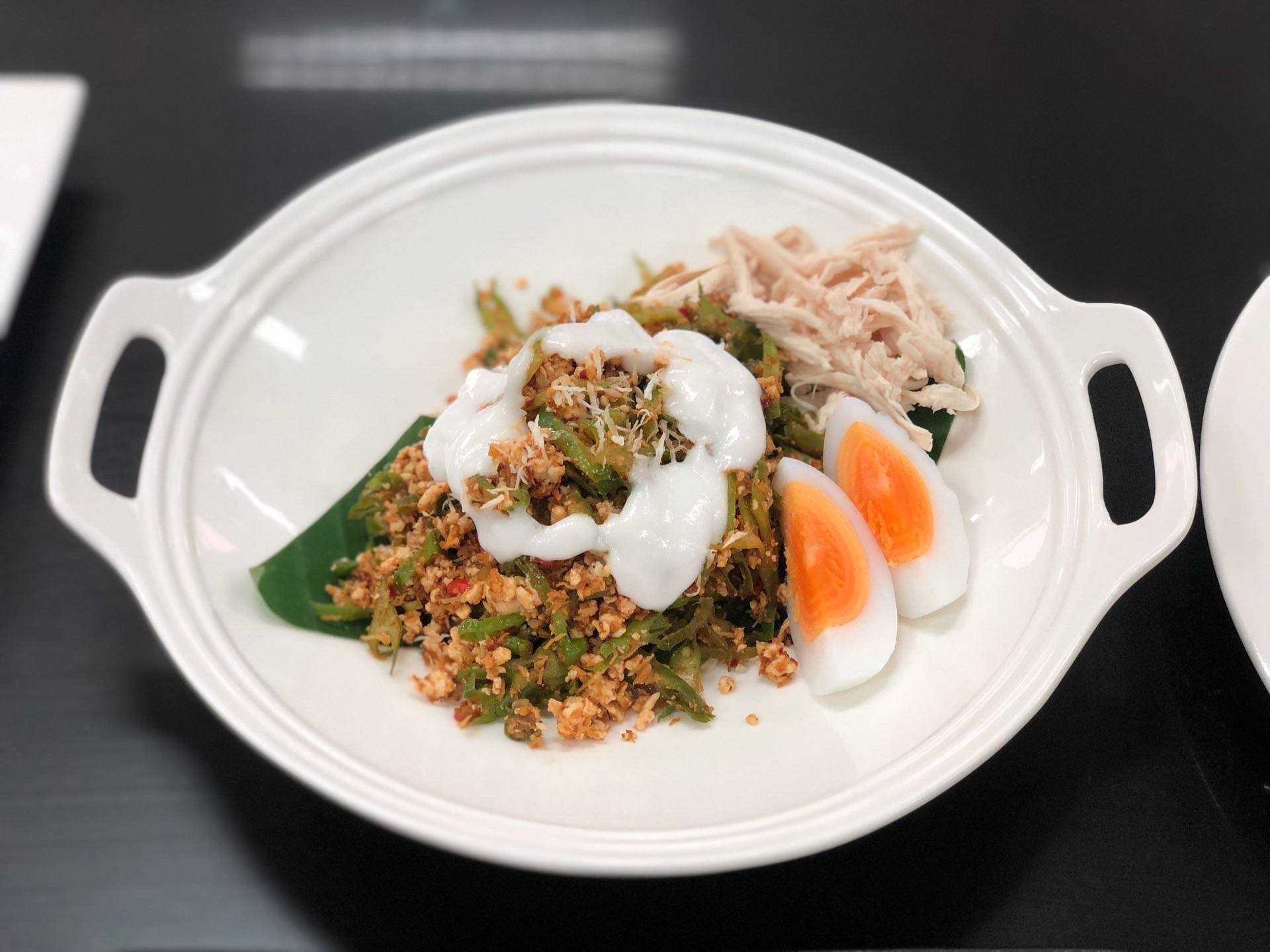 ยำถั่วพลู