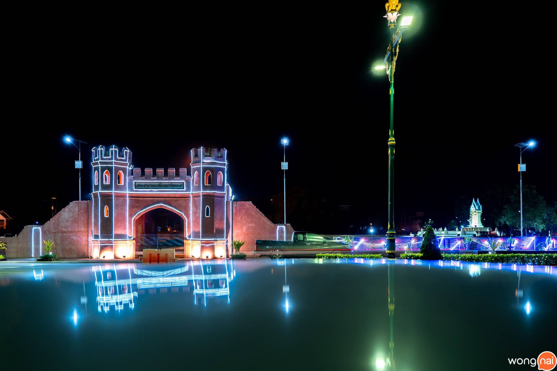 สวนสาธารณะศรีธรรมาโศกราช