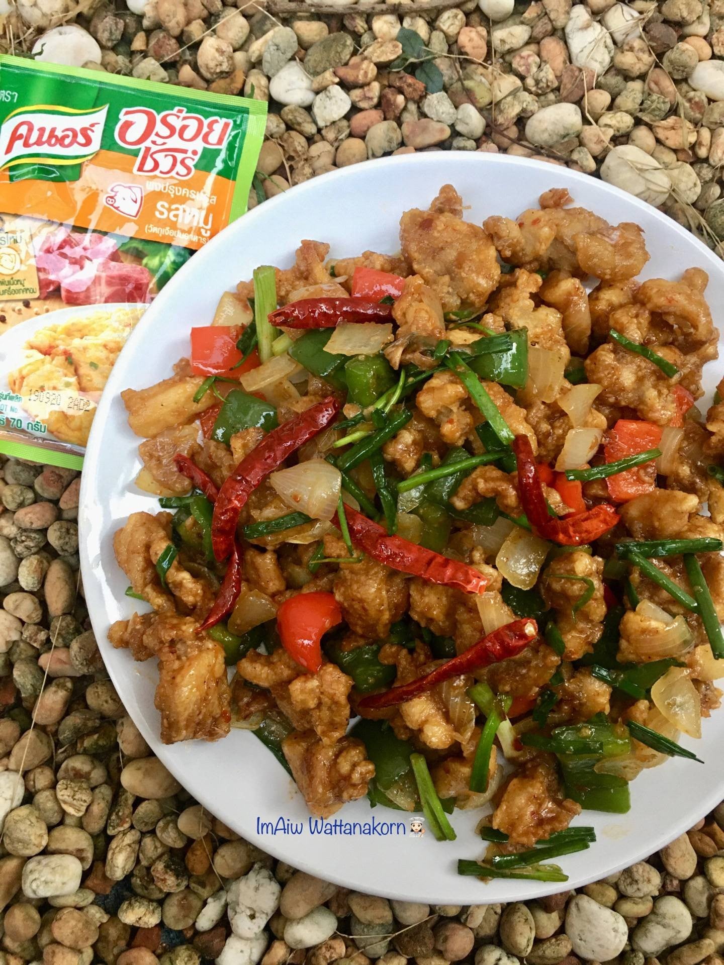 “ผัดพริกเผาไก่กรอบ"