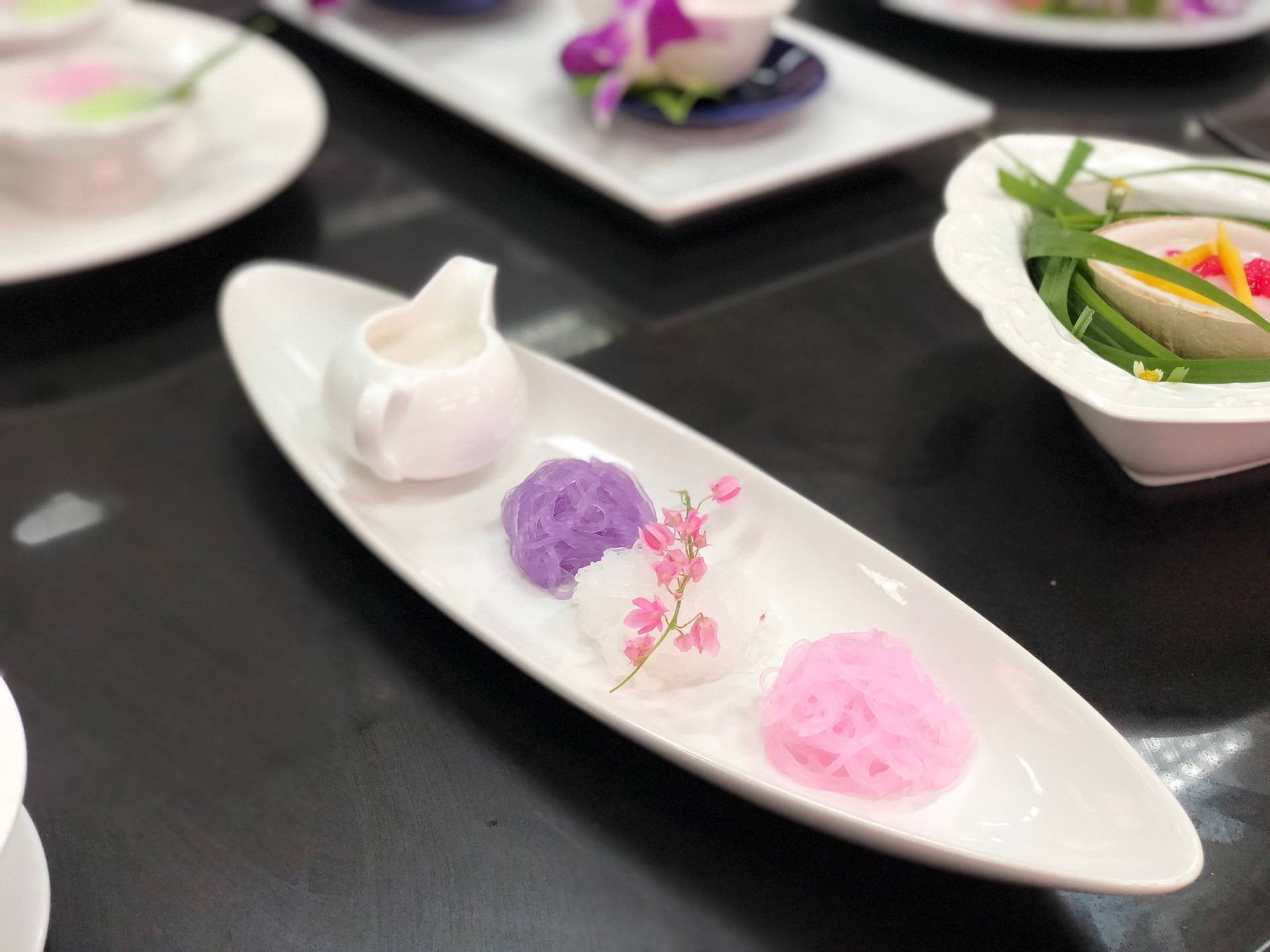 ซาหริ่ม