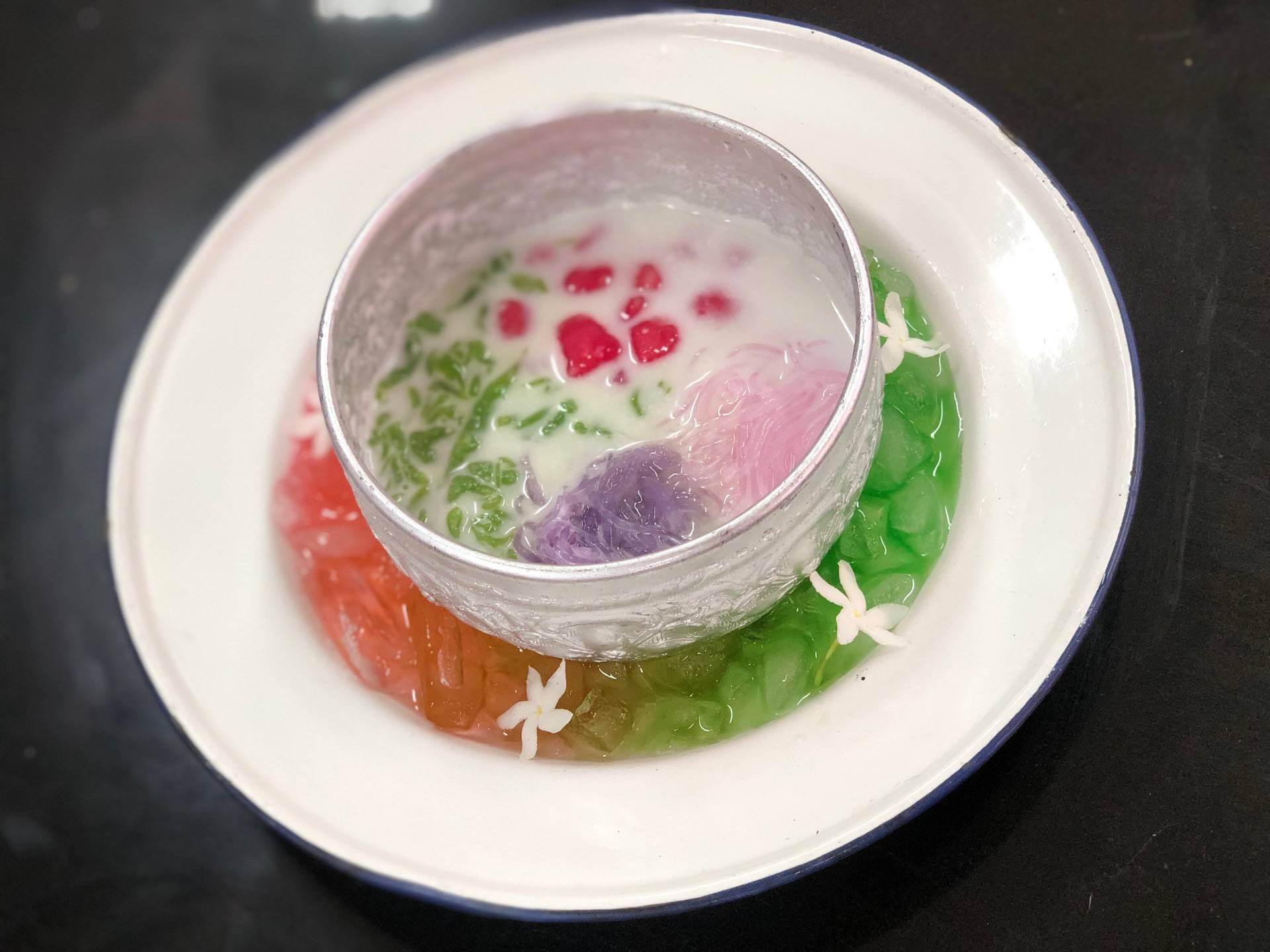 ซาหริ่ม