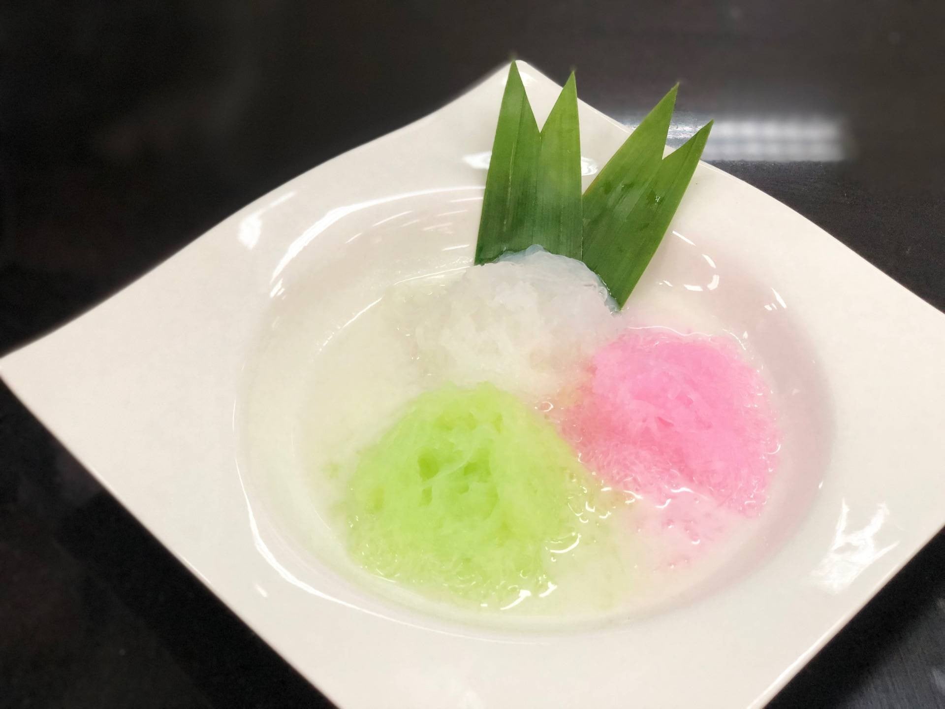 ซาหริ่ม