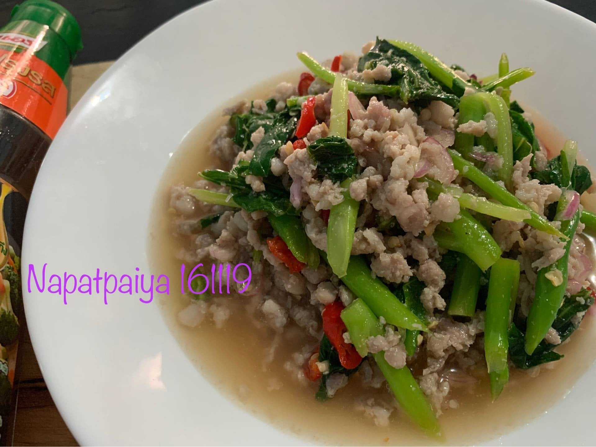 ยำคะน้าหมูสับ