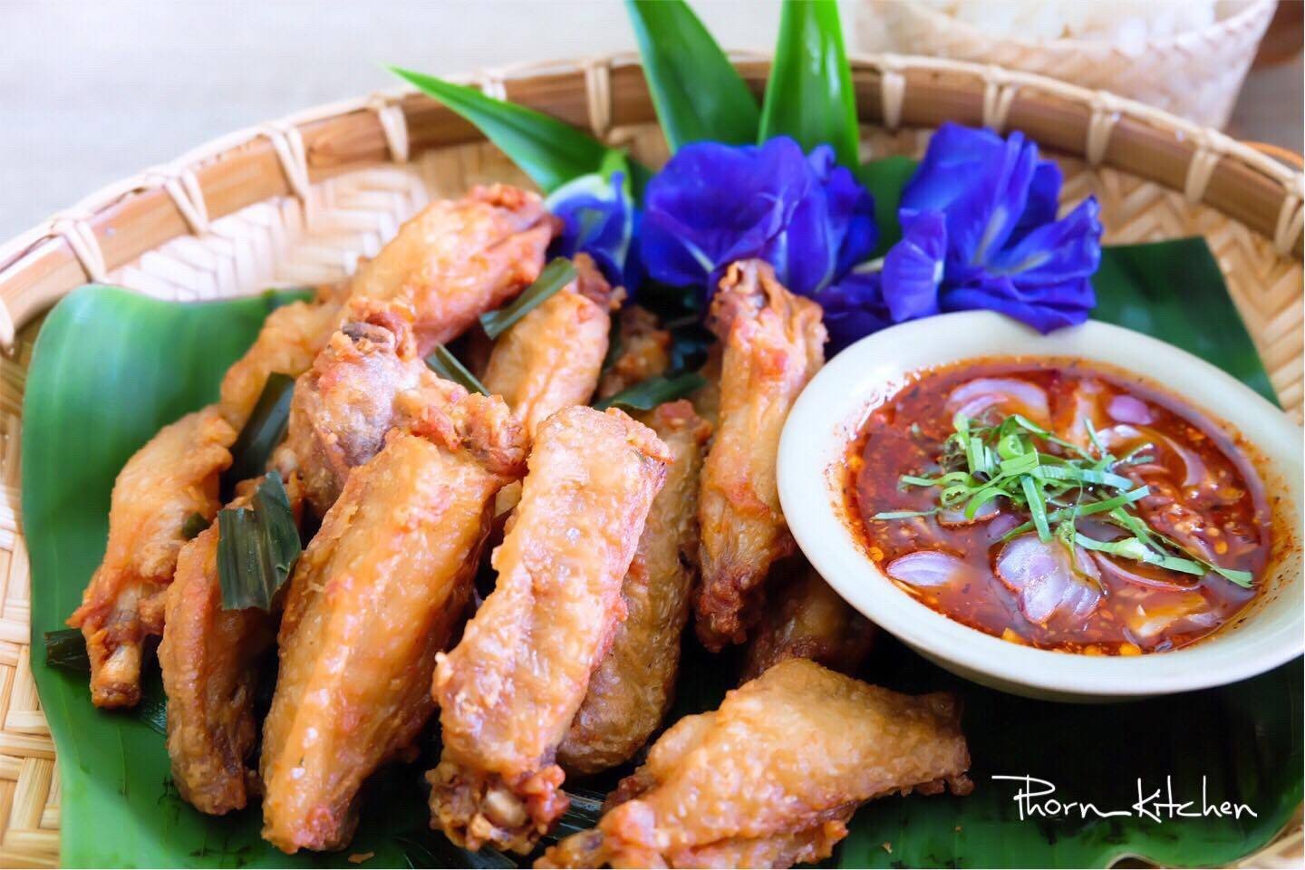 ปีกไก่ทอดน้ำปลา