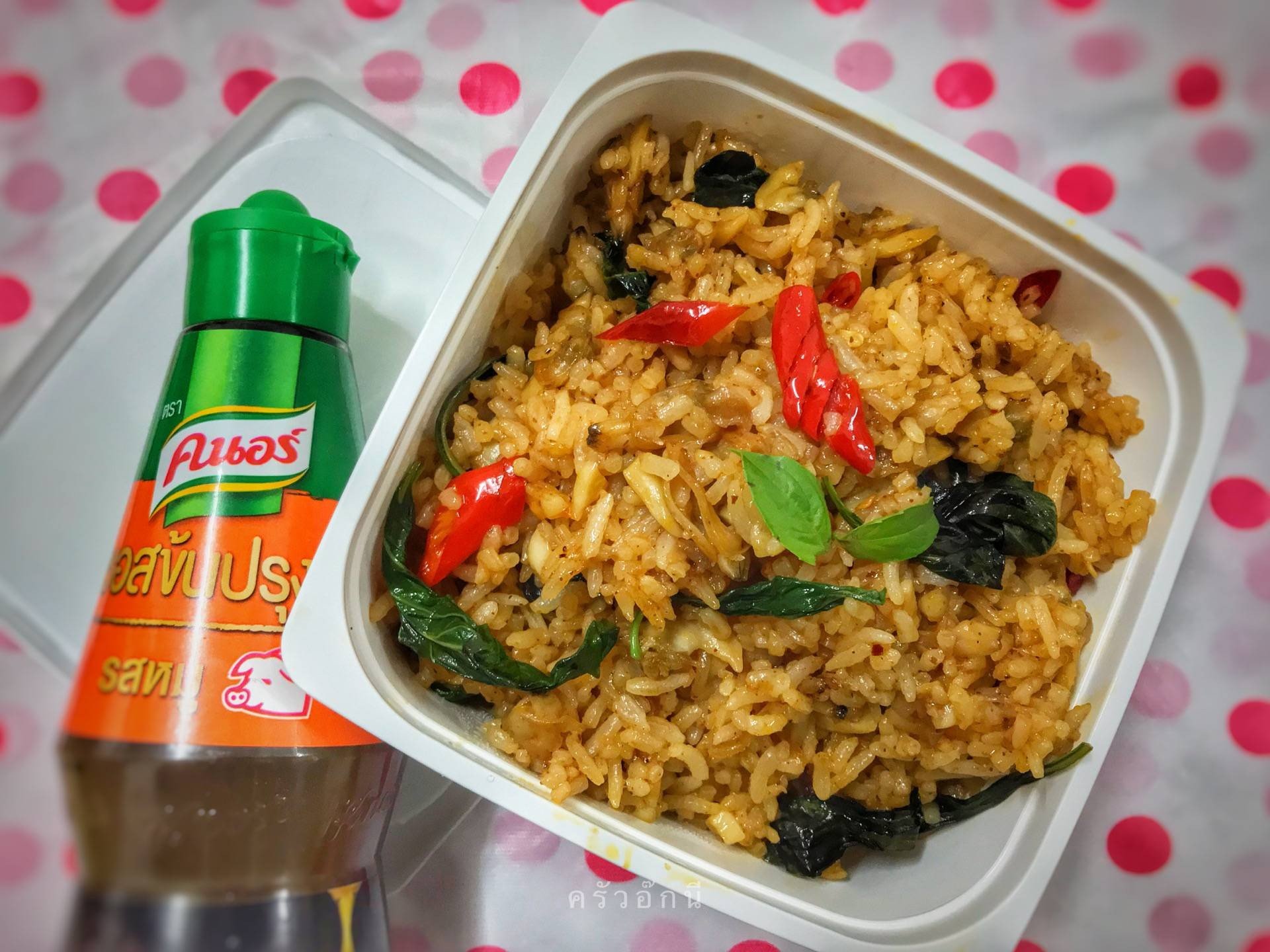 ข้าวผัดน้ำพริกเผาหอยลาย