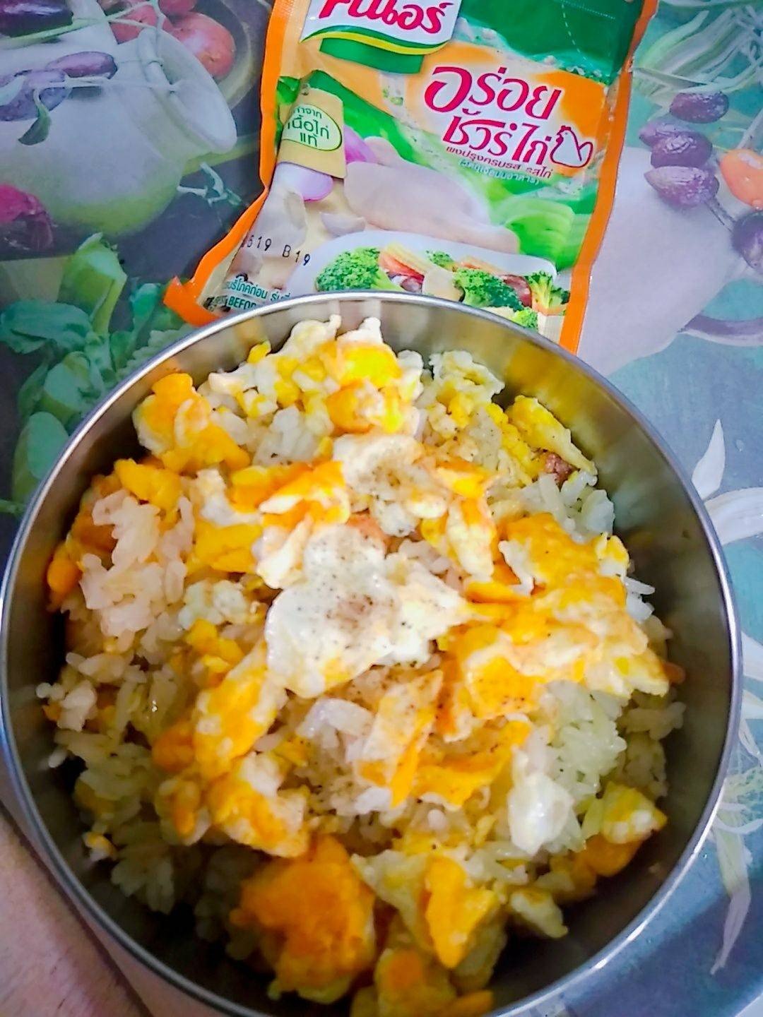 ข้าวกล้องผัดไข่