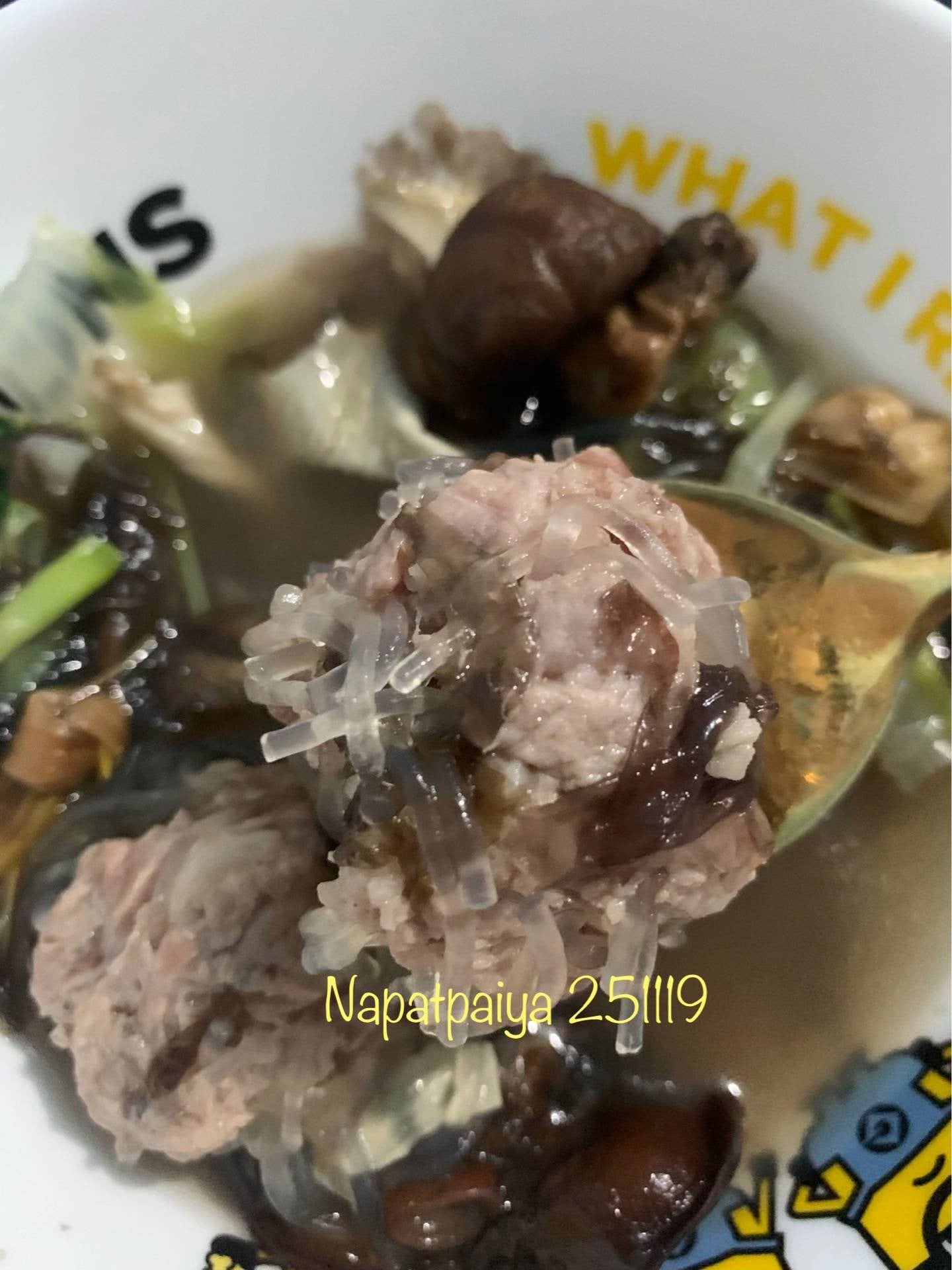 แกงจืดลูกเงาะ