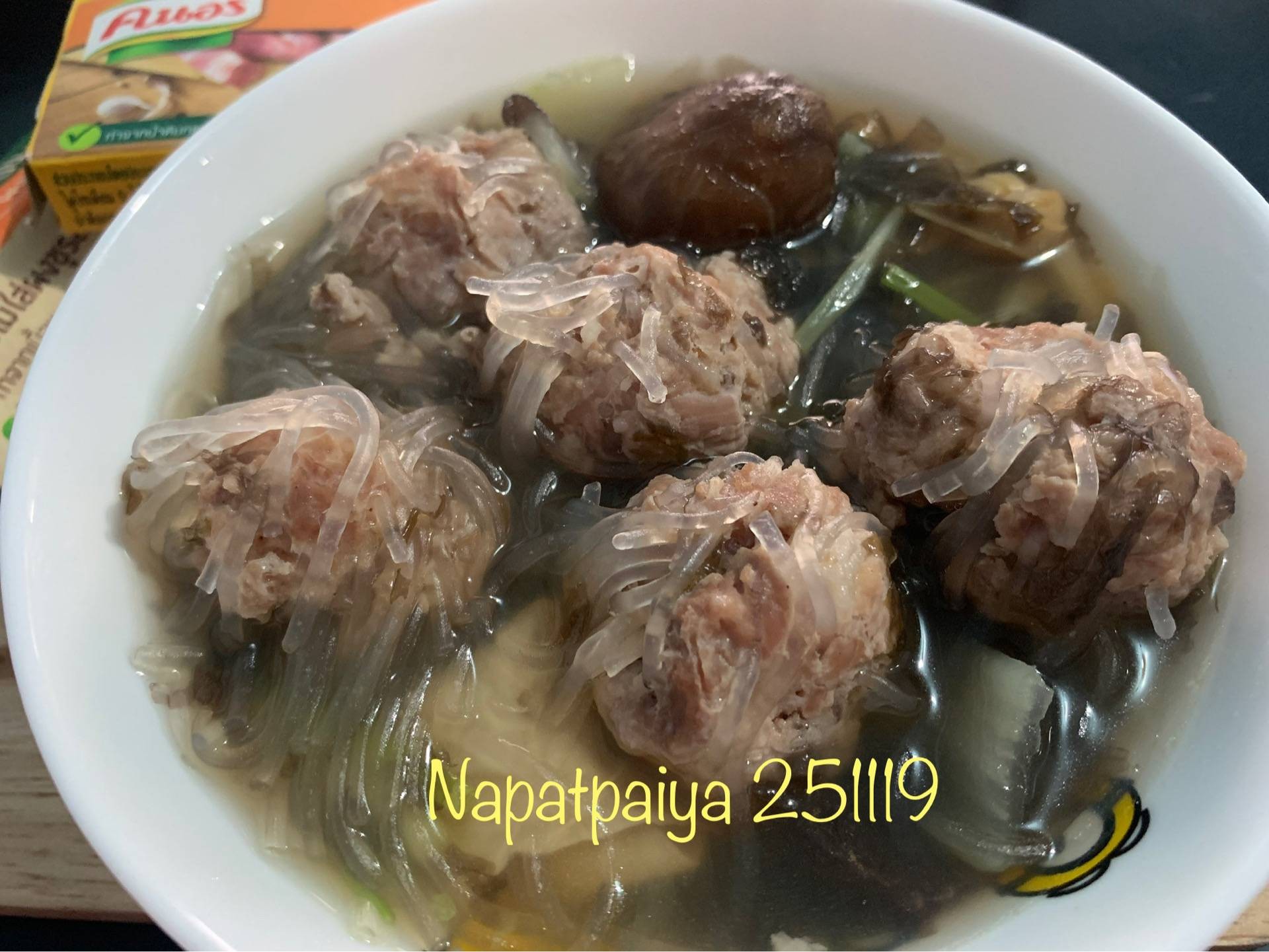แกงจืดลูกเงาะ