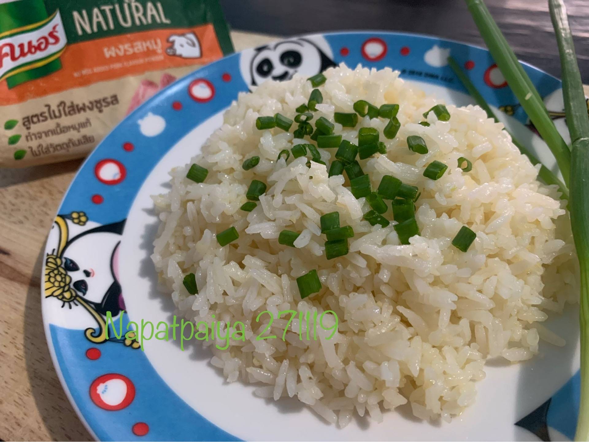 ข้าวผัดกระเทียม