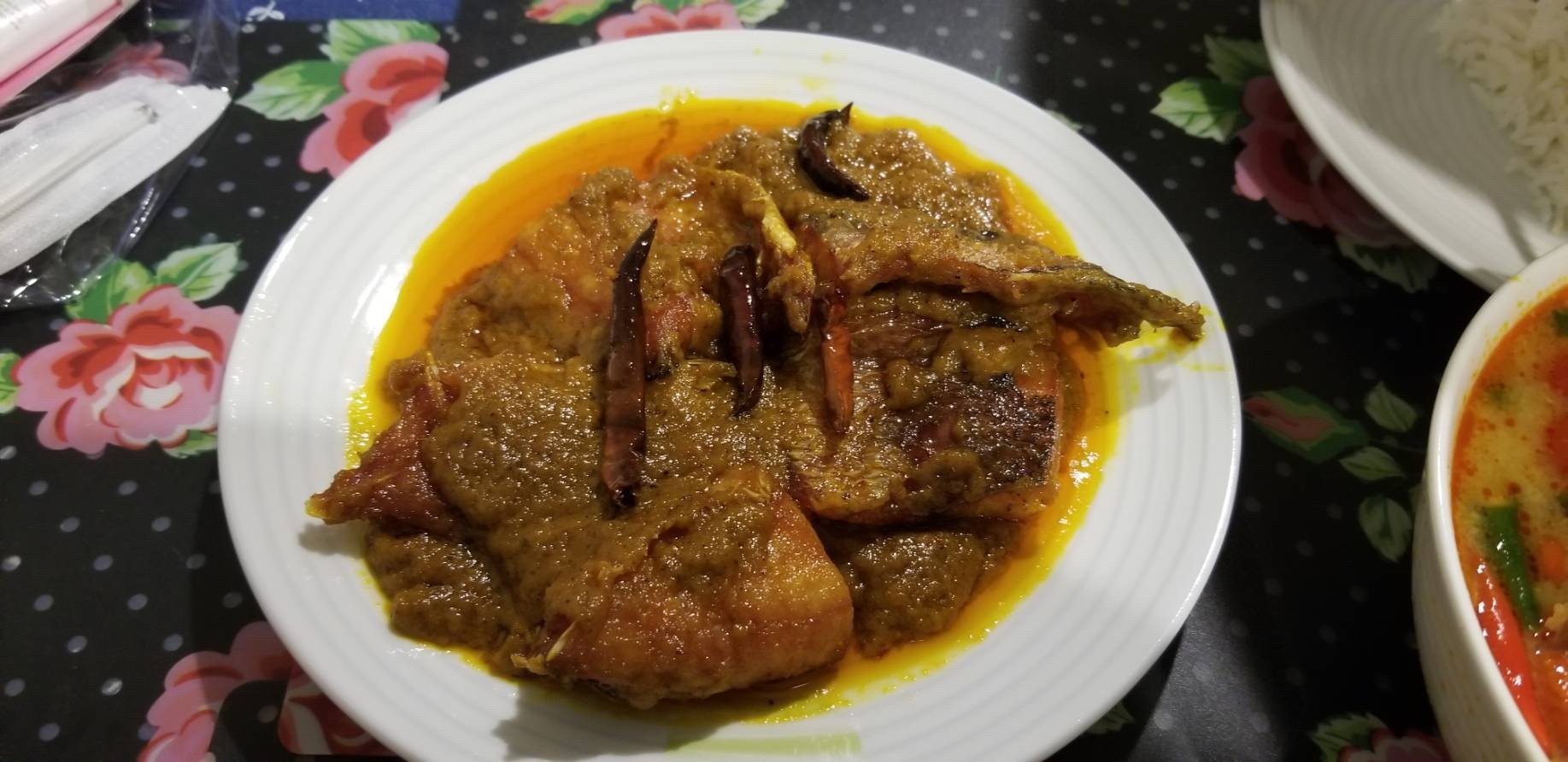 ฉู่ฉี่ปลา