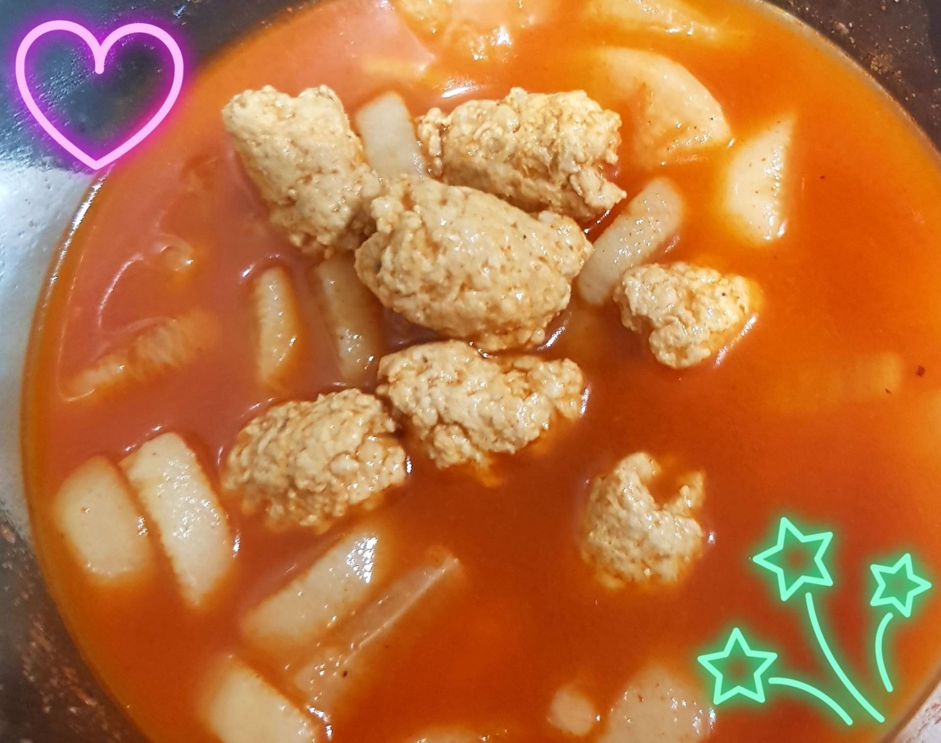 ซุปโคชูจัง