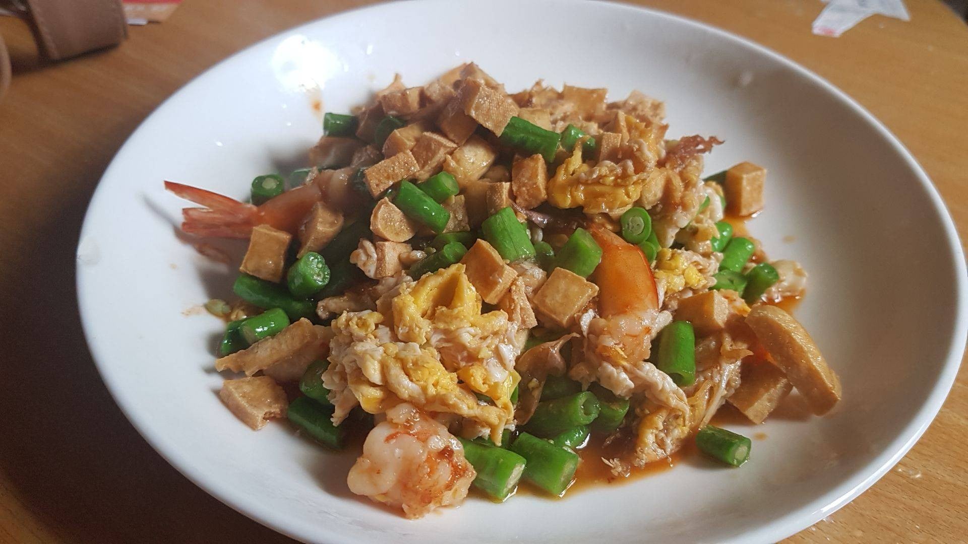 ผัดถั่วฝักยาวใส่ไข่+กุ้ง +เต้าหู้ทอด